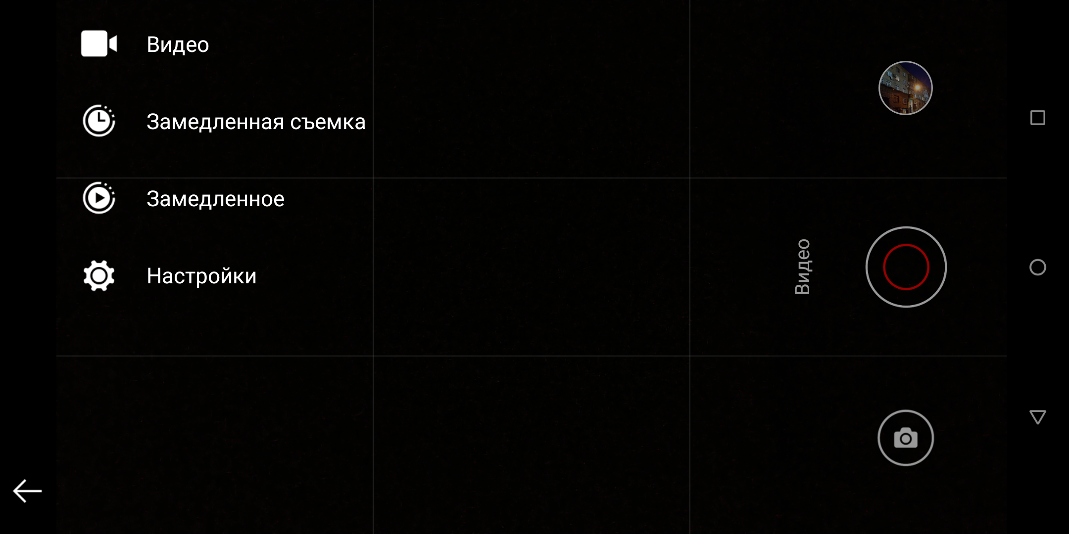 Screenshot_20180507-111948.png