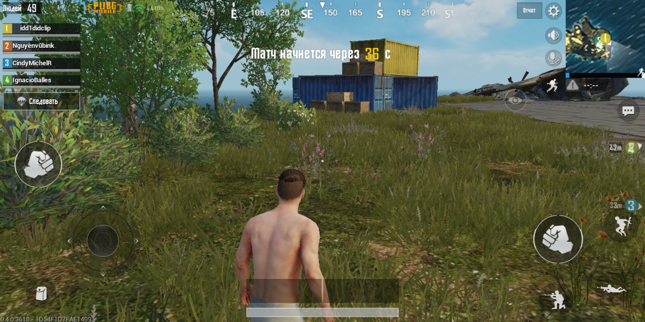Screenshot_20180507-131438.png