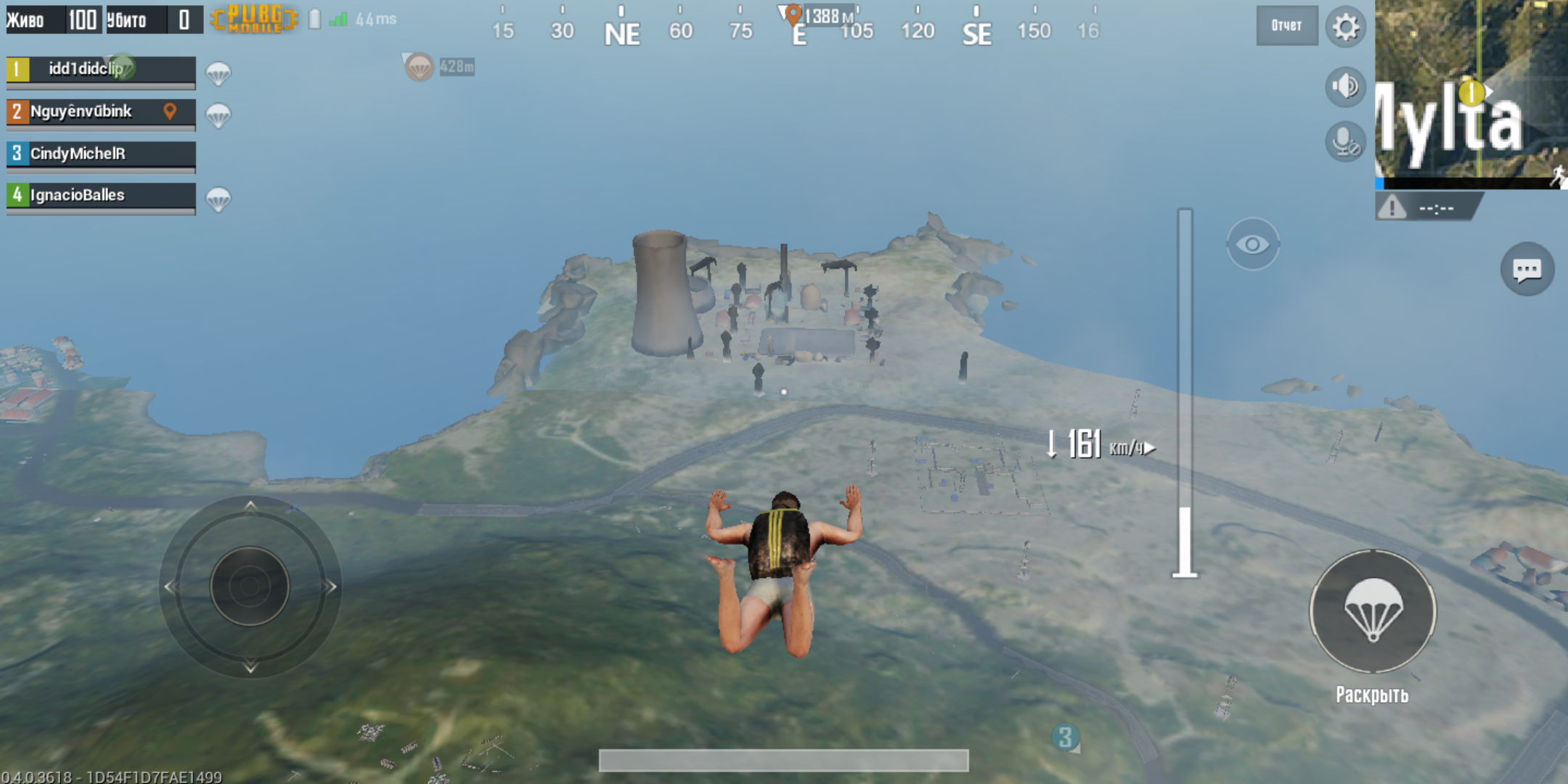 Screenshot_20180507-131638.png