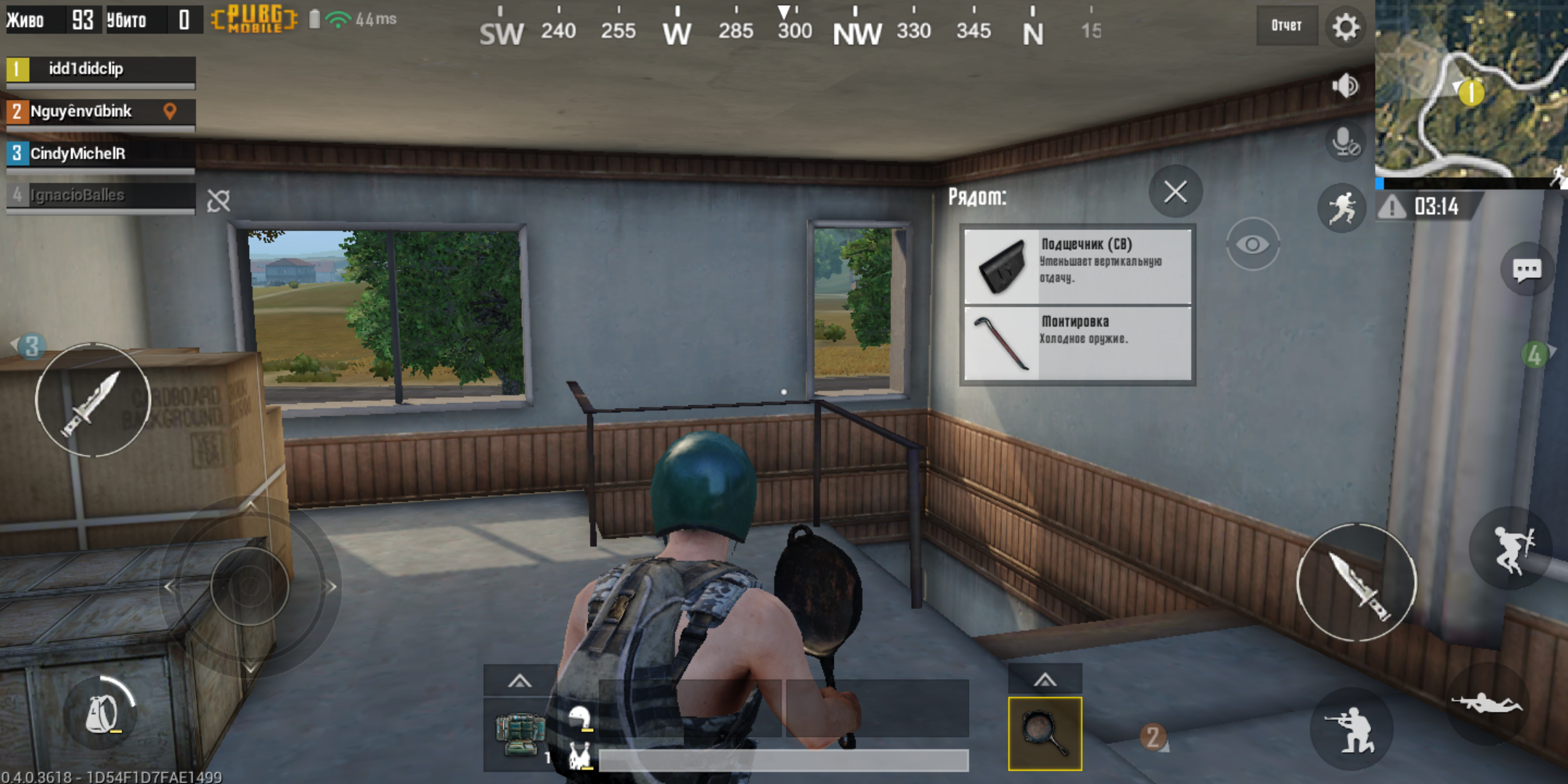 Screenshot_20180507-131900.png