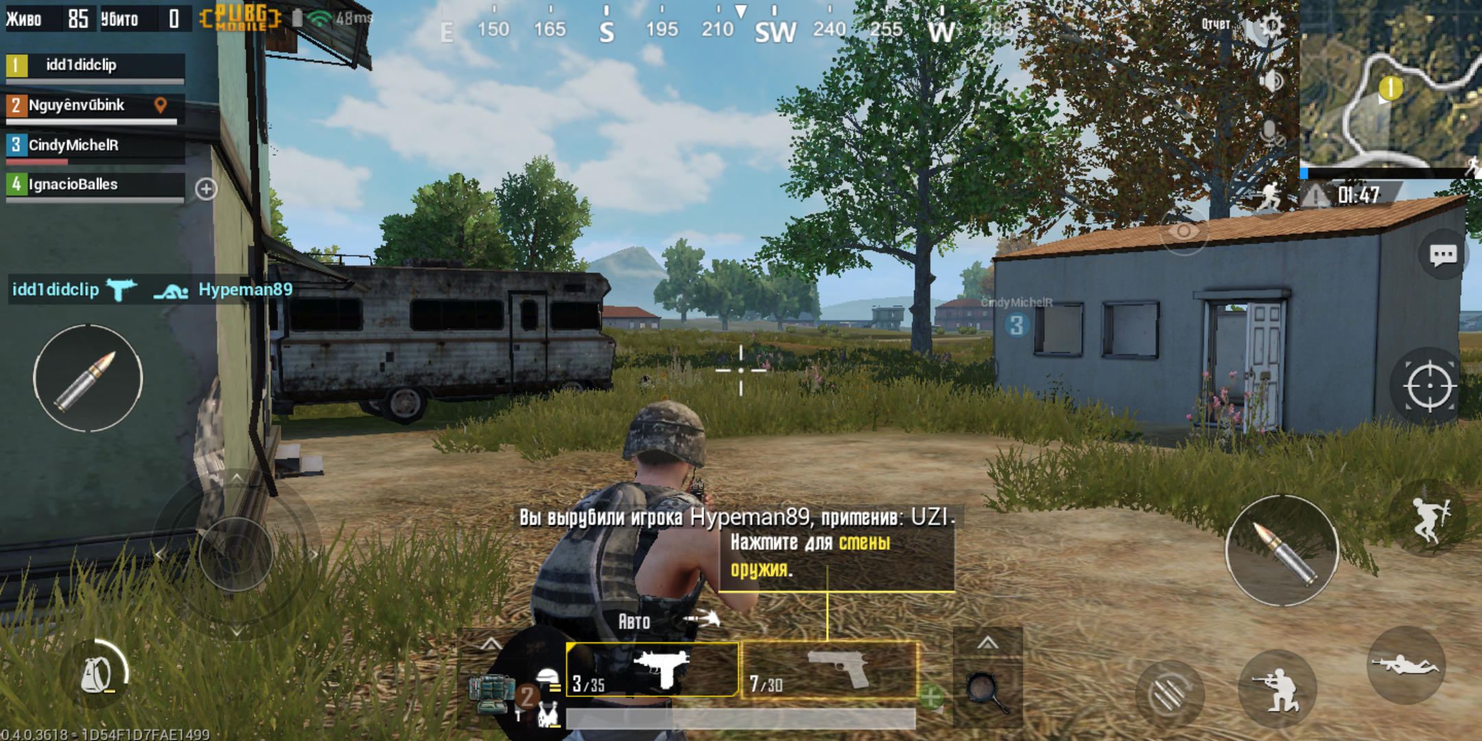 Screenshot_20180507-132026.png