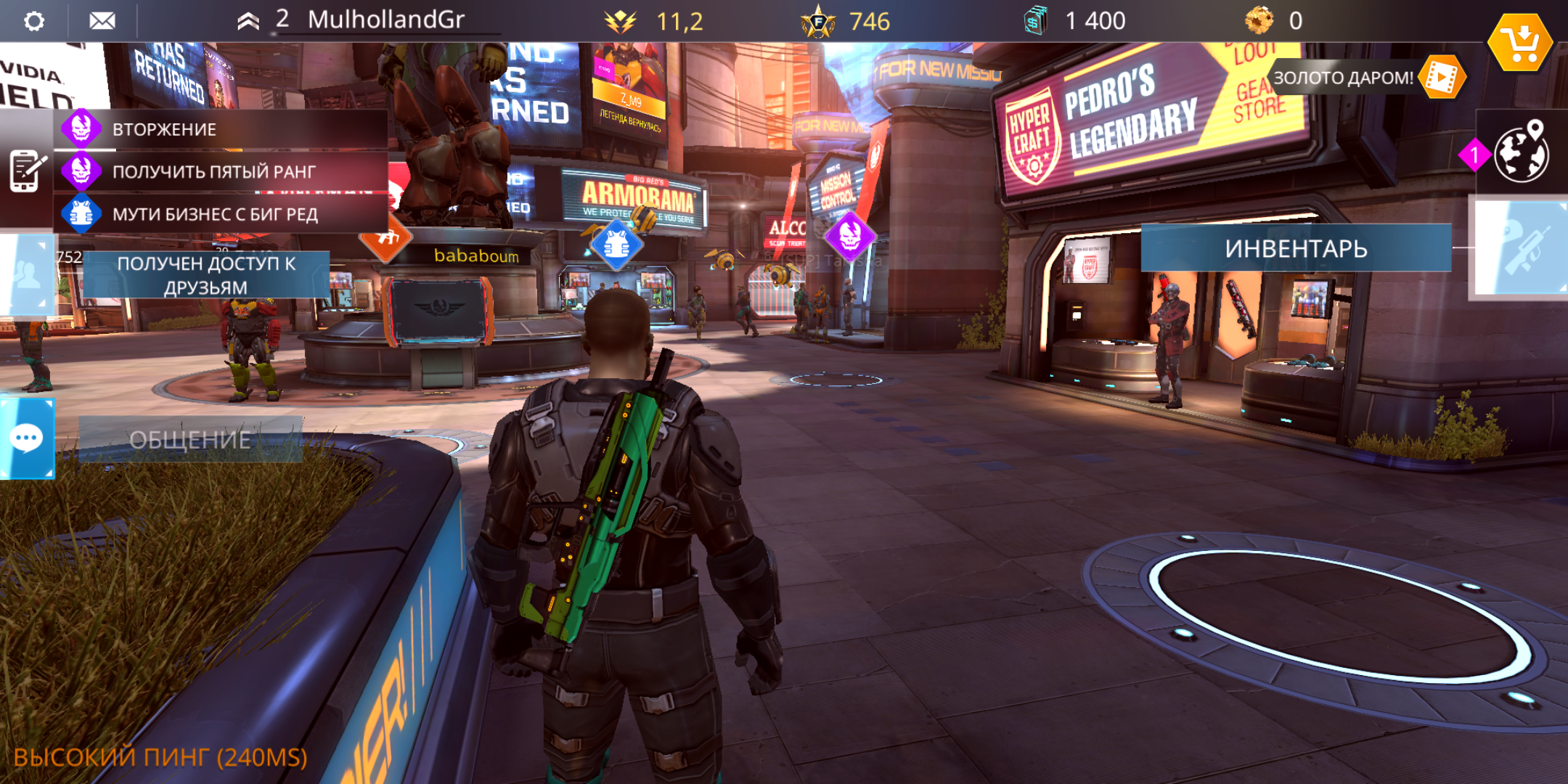 Screenshot_20180507-132602.png