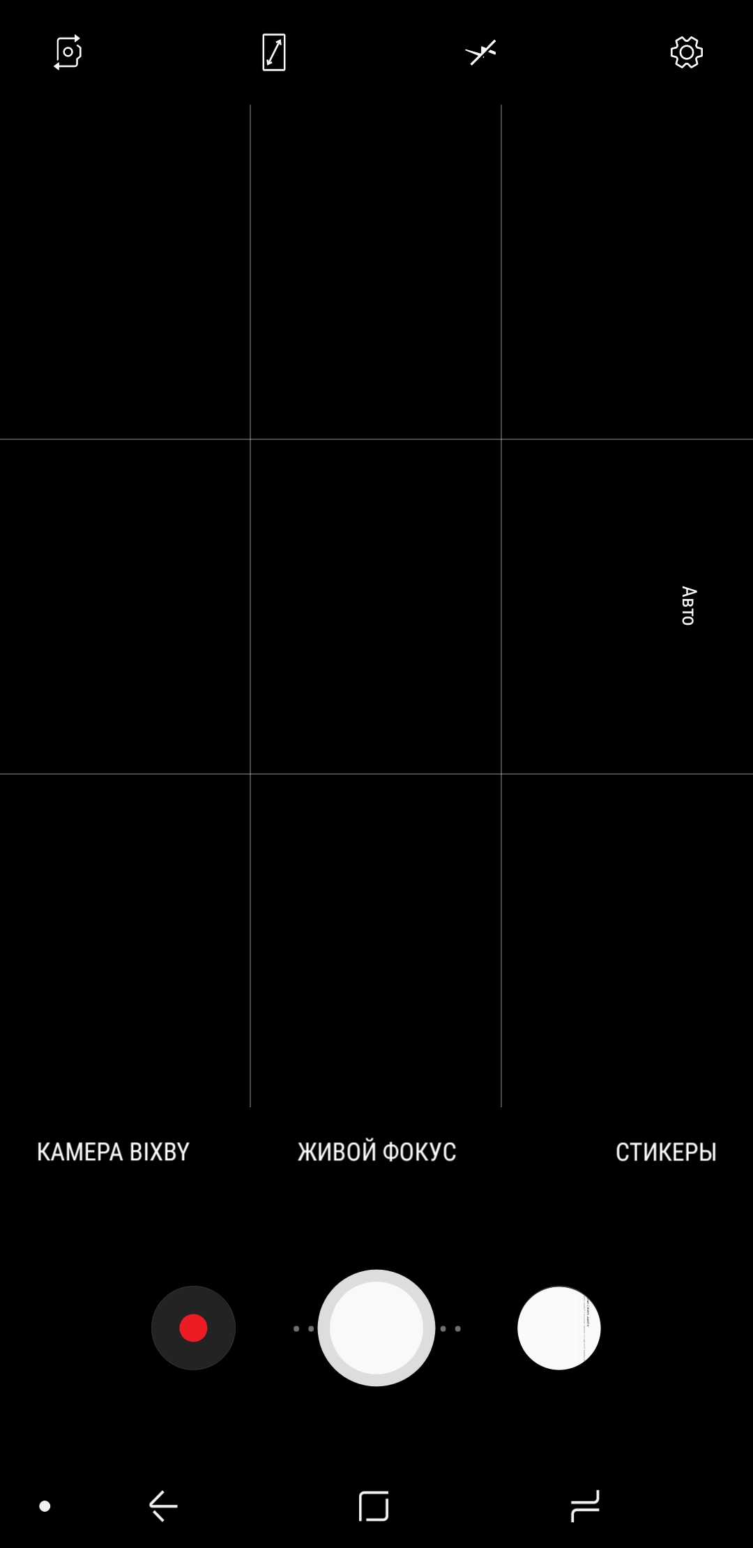Screenshot_20180525-154136_Camera.jpg