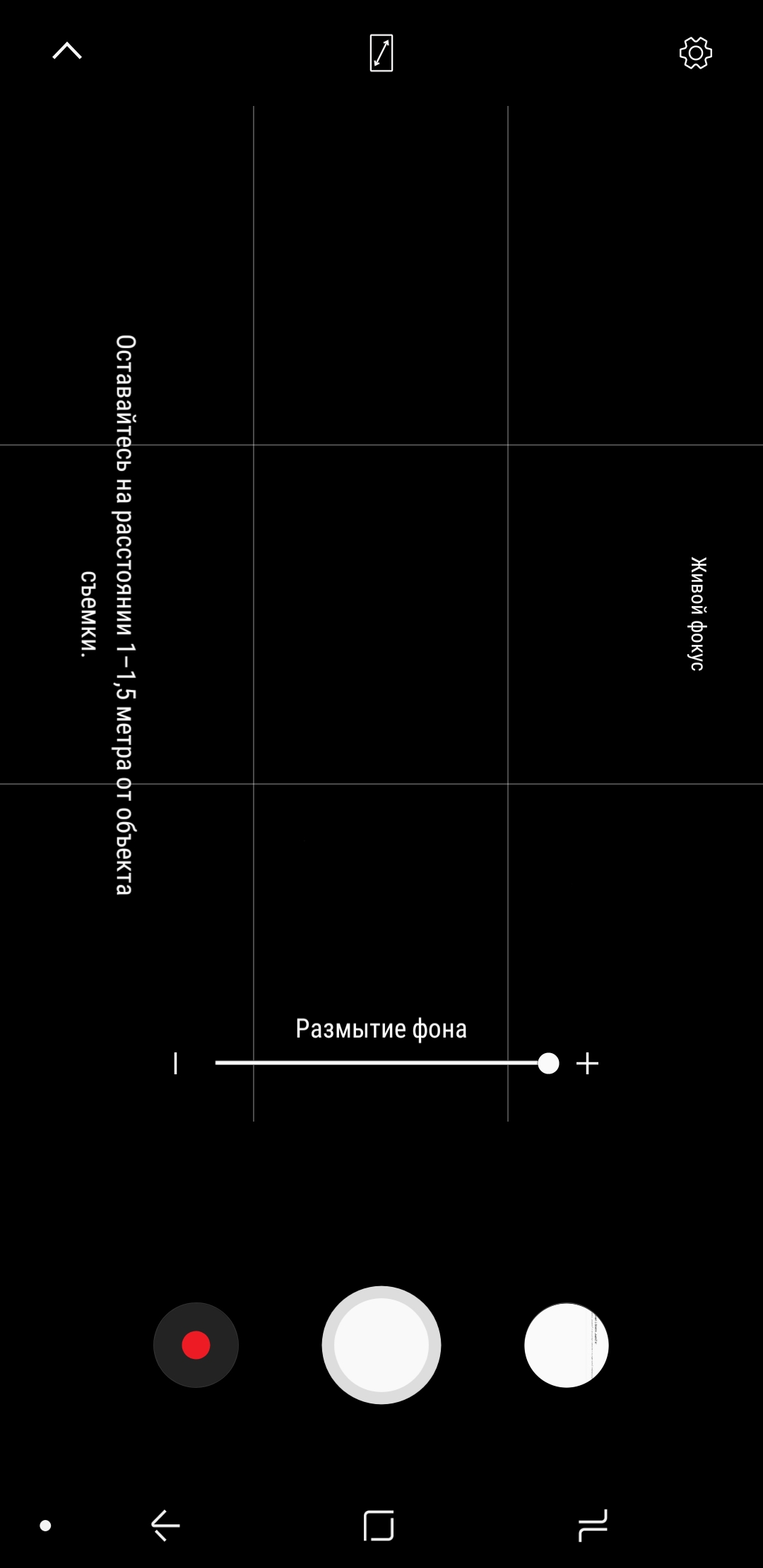 Screenshot_20180525-154141_Camera.jpg