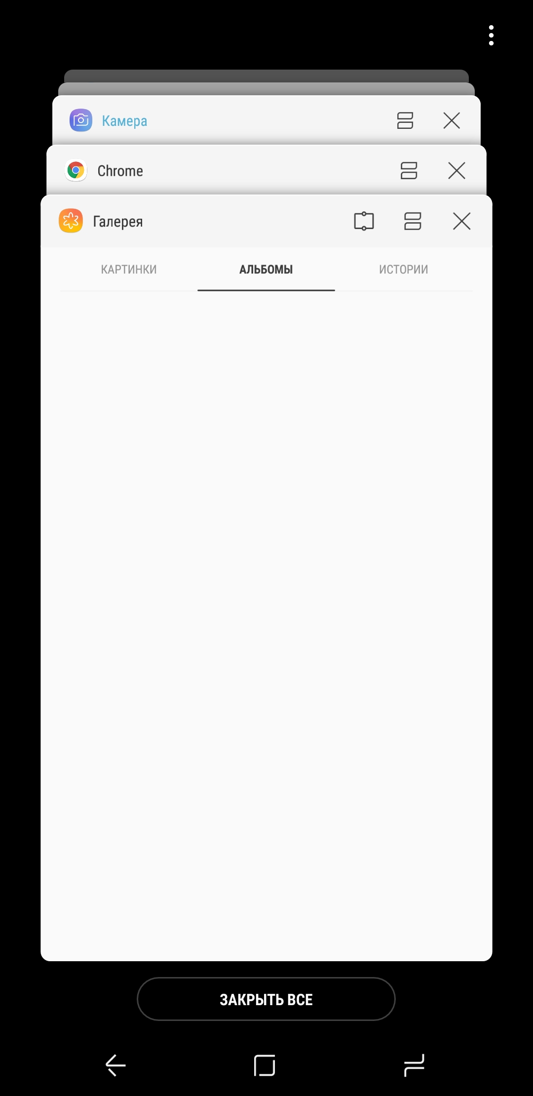 Screenshot_20180525-154400_Samsung Experience Home.jpg