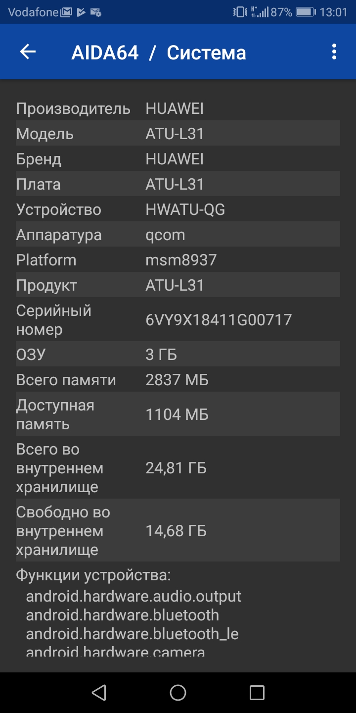 Screenshot_20180705-130155.jpg