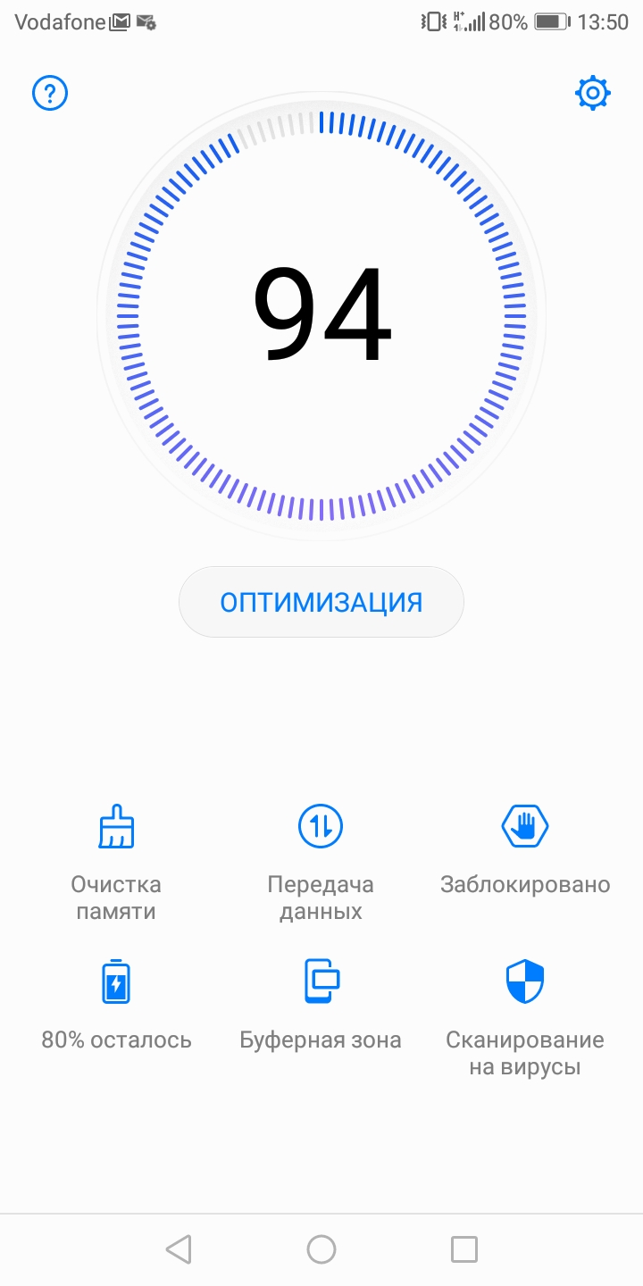 Screenshot_20180705-135051.jpg