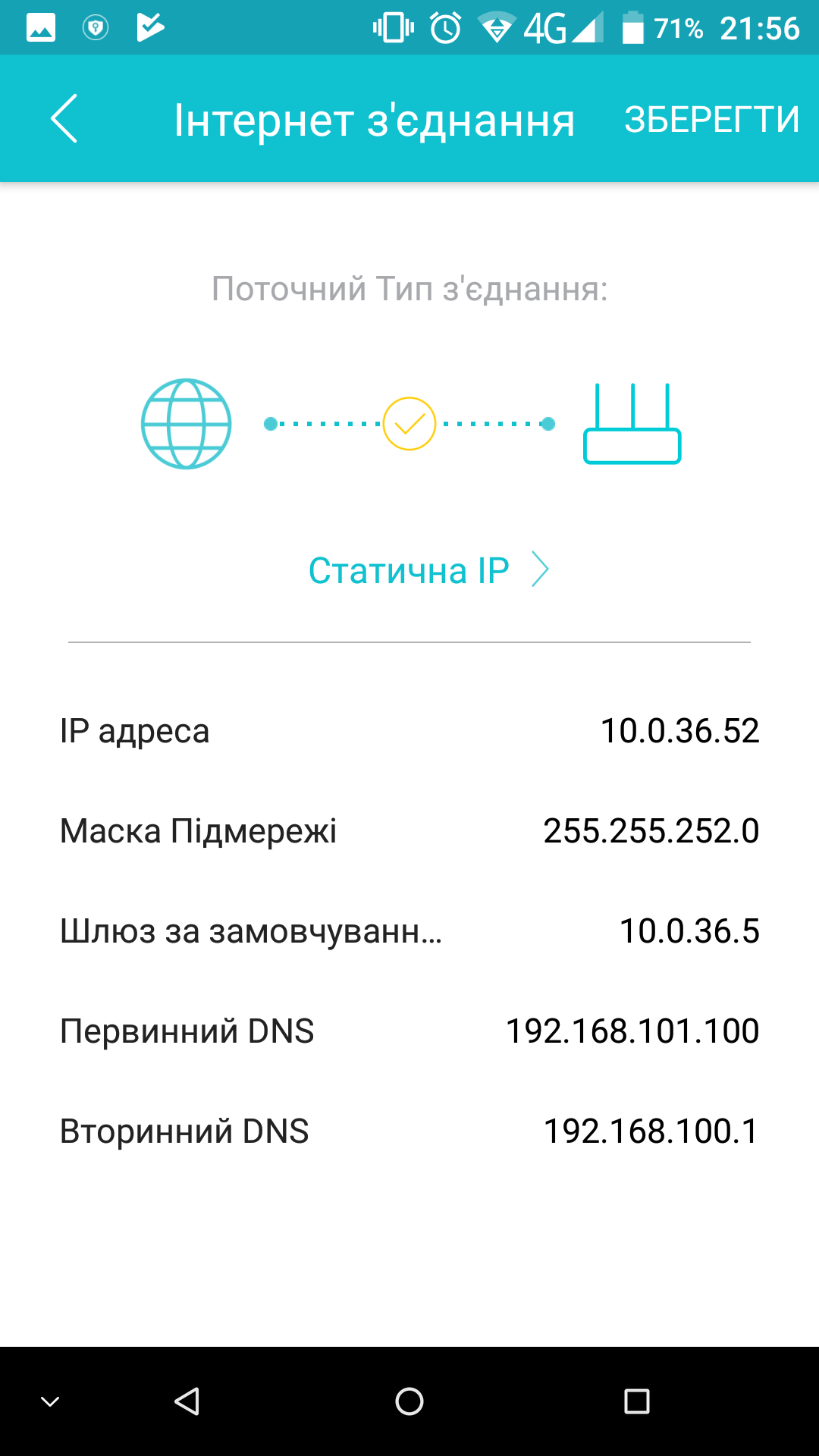 Screenshot_20180706-215701.png