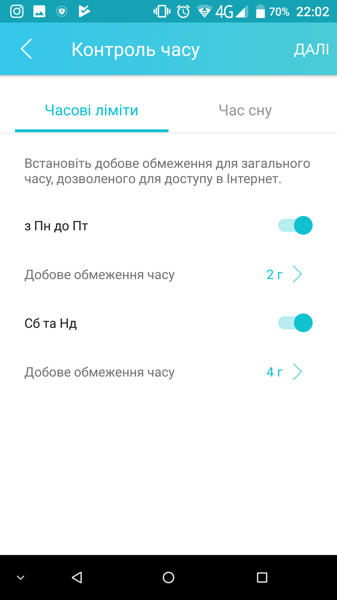 Screenshot_20180706-220214.png