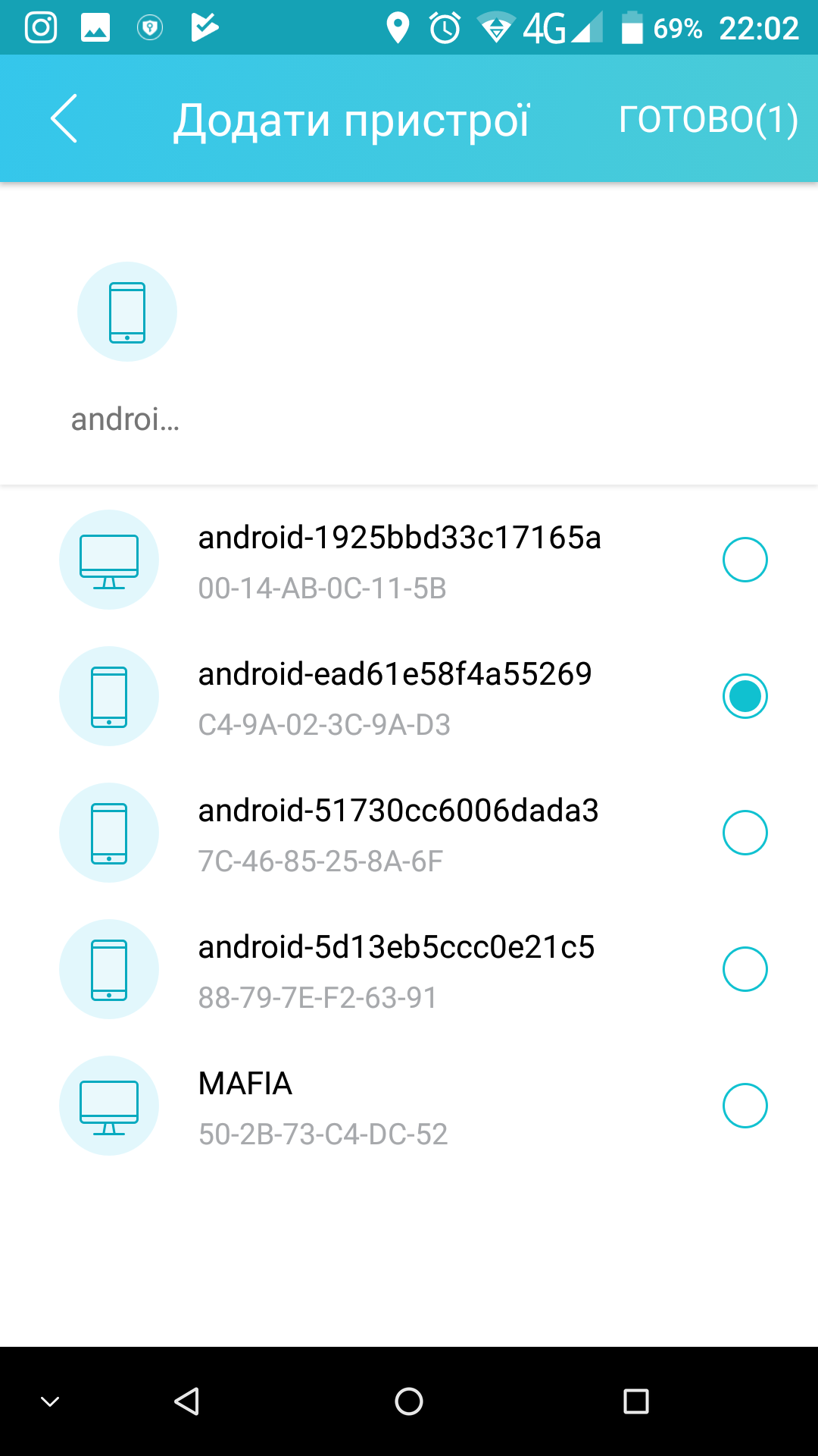 Screenshot_20180706-220255.png