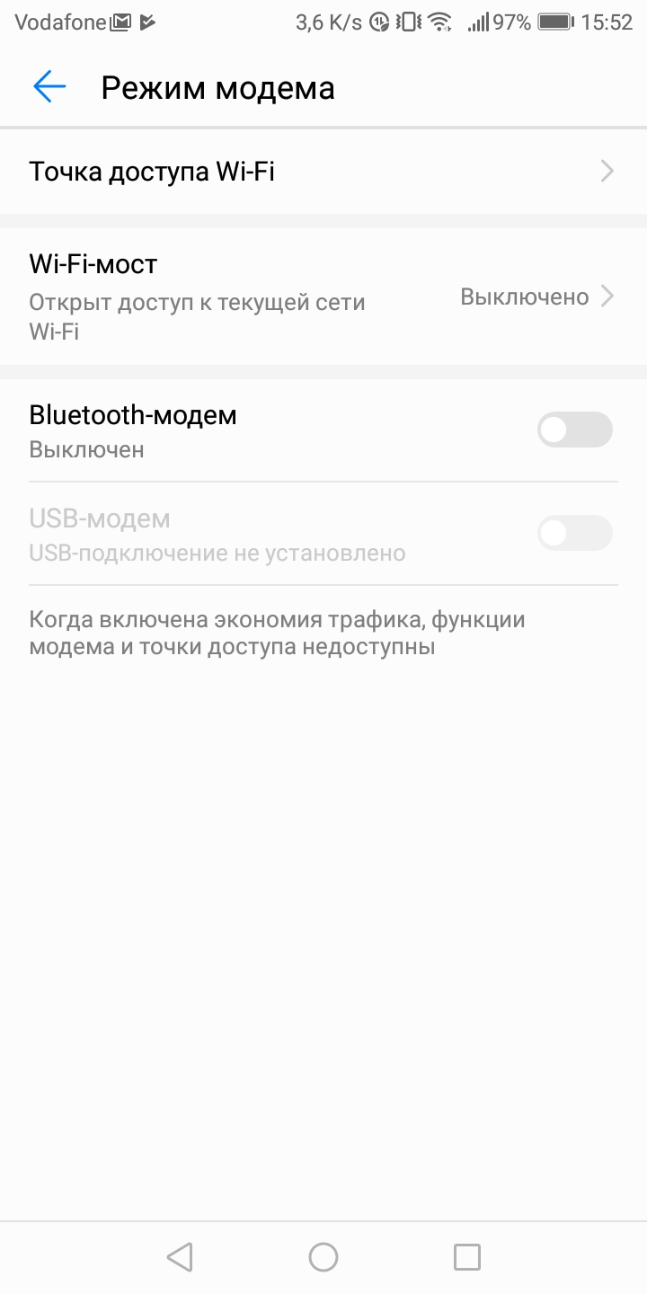 Screenshot_20180710-155219.jpg