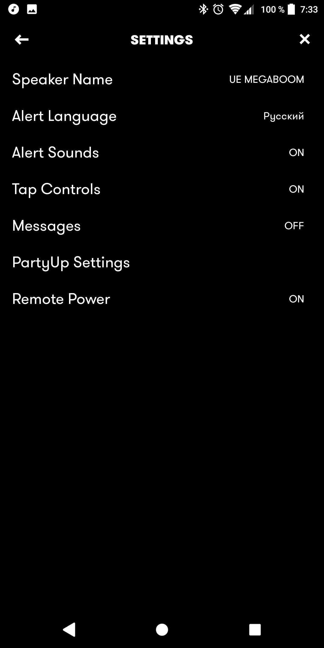 Screenshot_20180724-073310.png