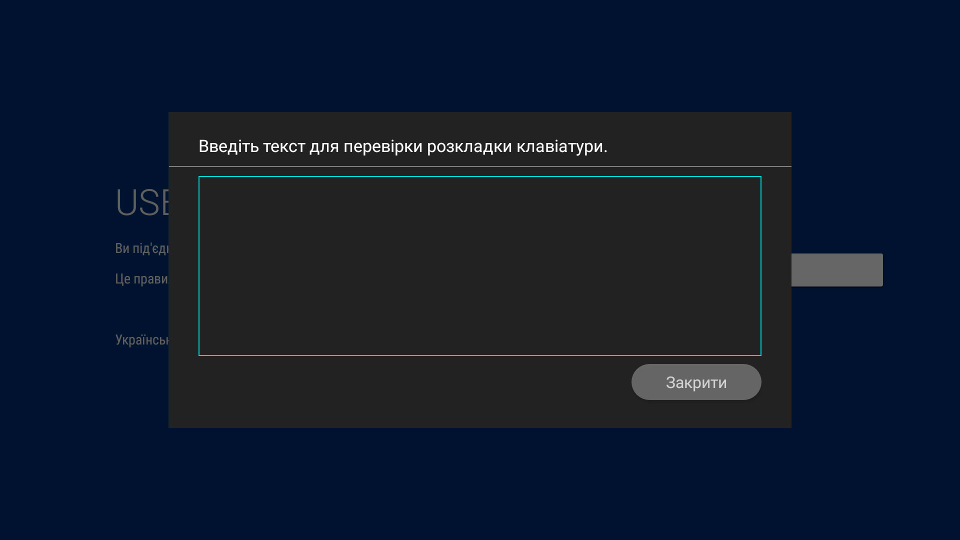 Screenshot_20180807-055045.jpg