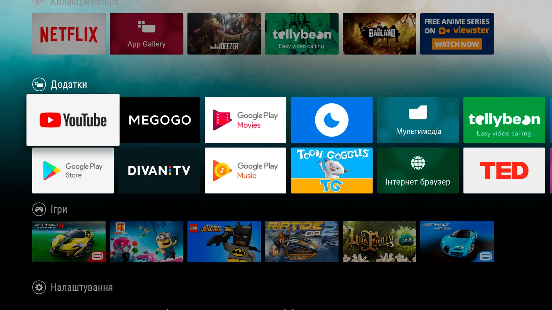 Screenshot_20180807-055106.jpg