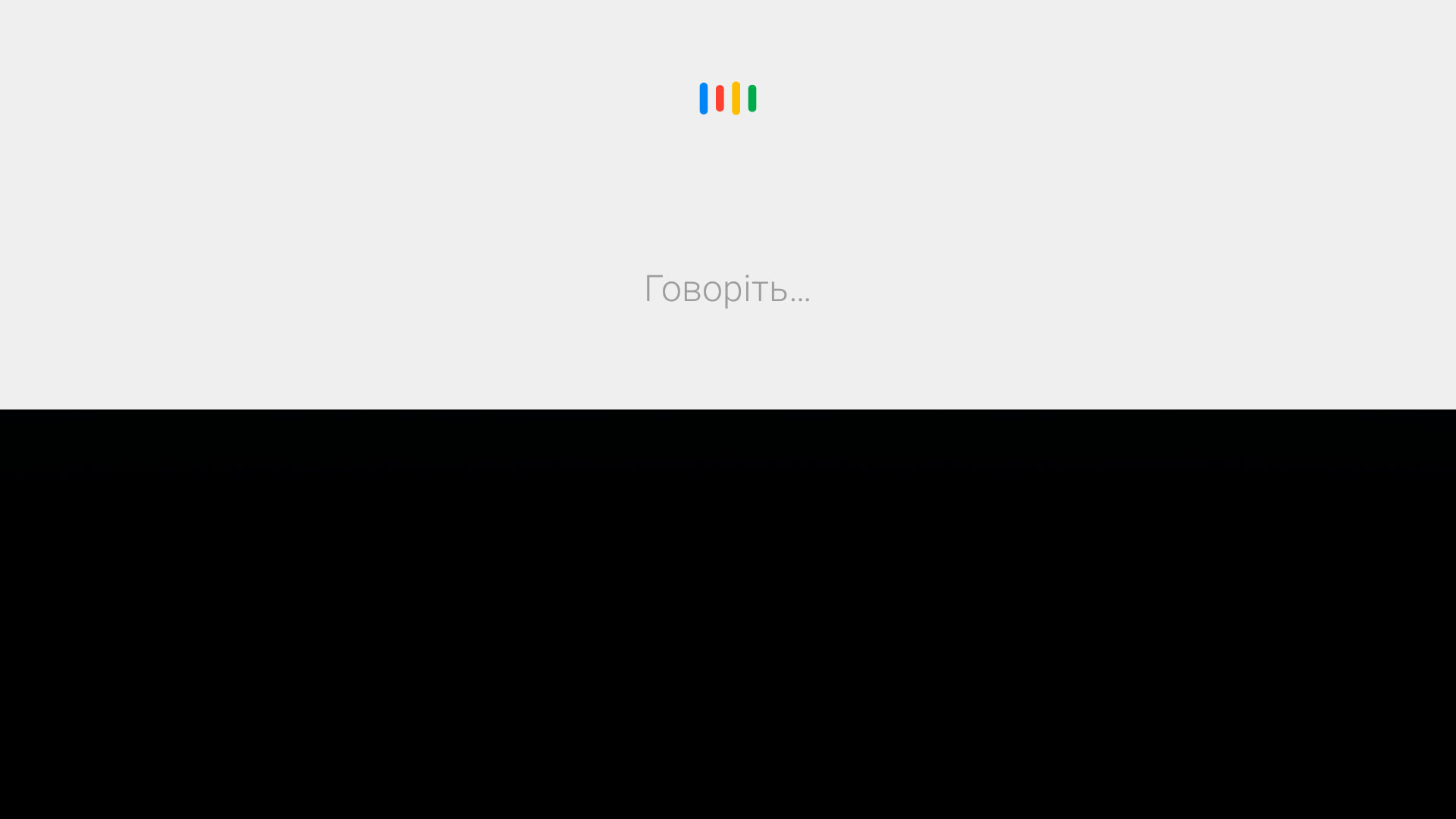 Screenshot_20180807-055116.jpg