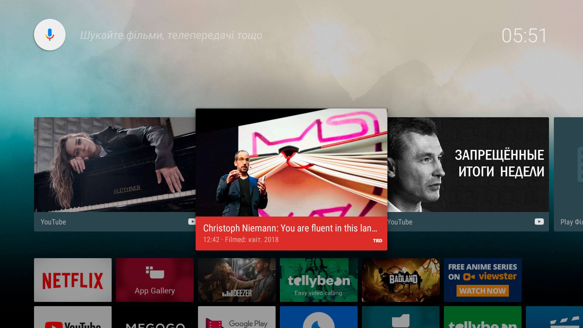 Screenshot_20180807-055128.jpg
