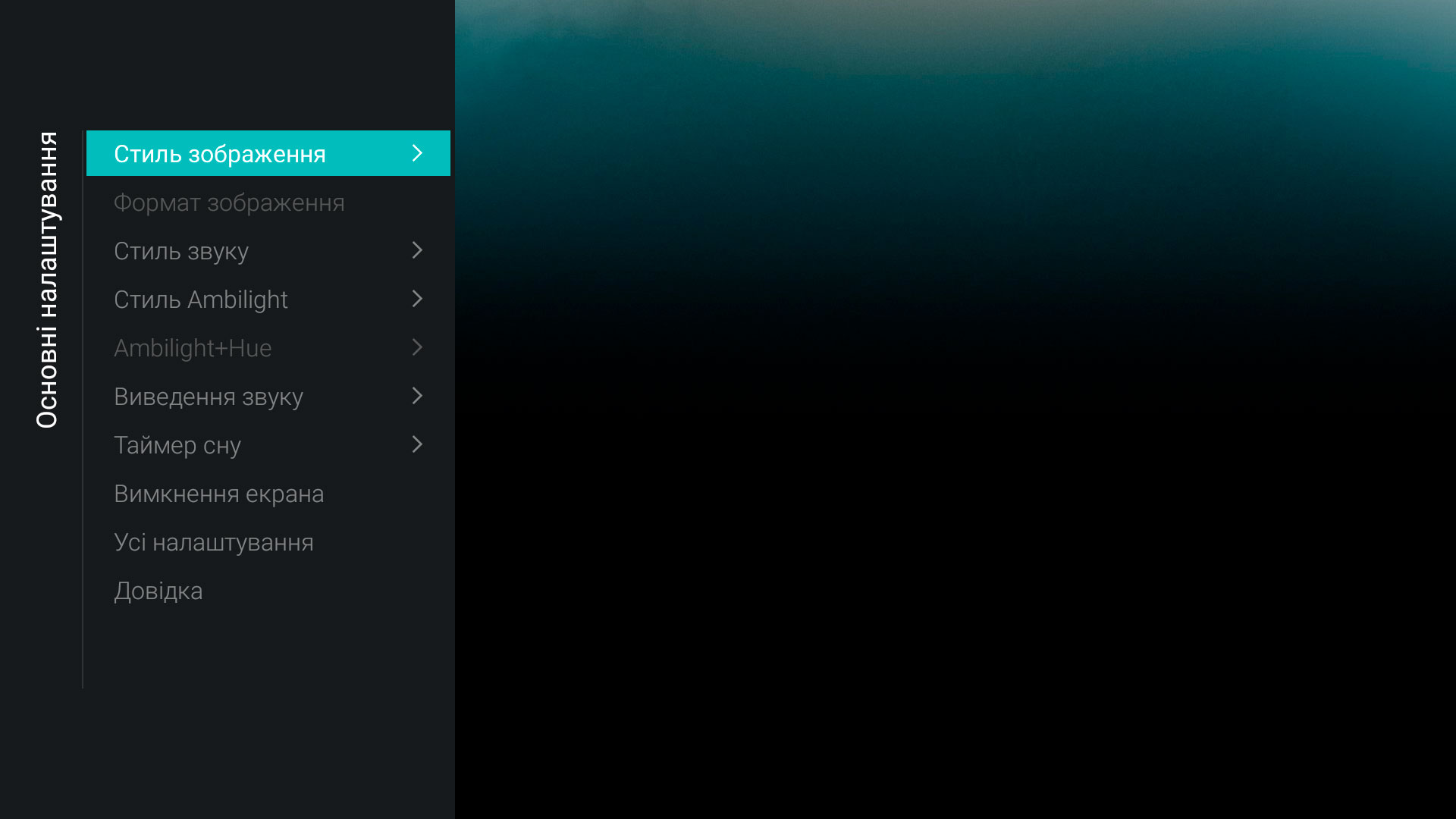 Screenshot_20180807-055431.jpg