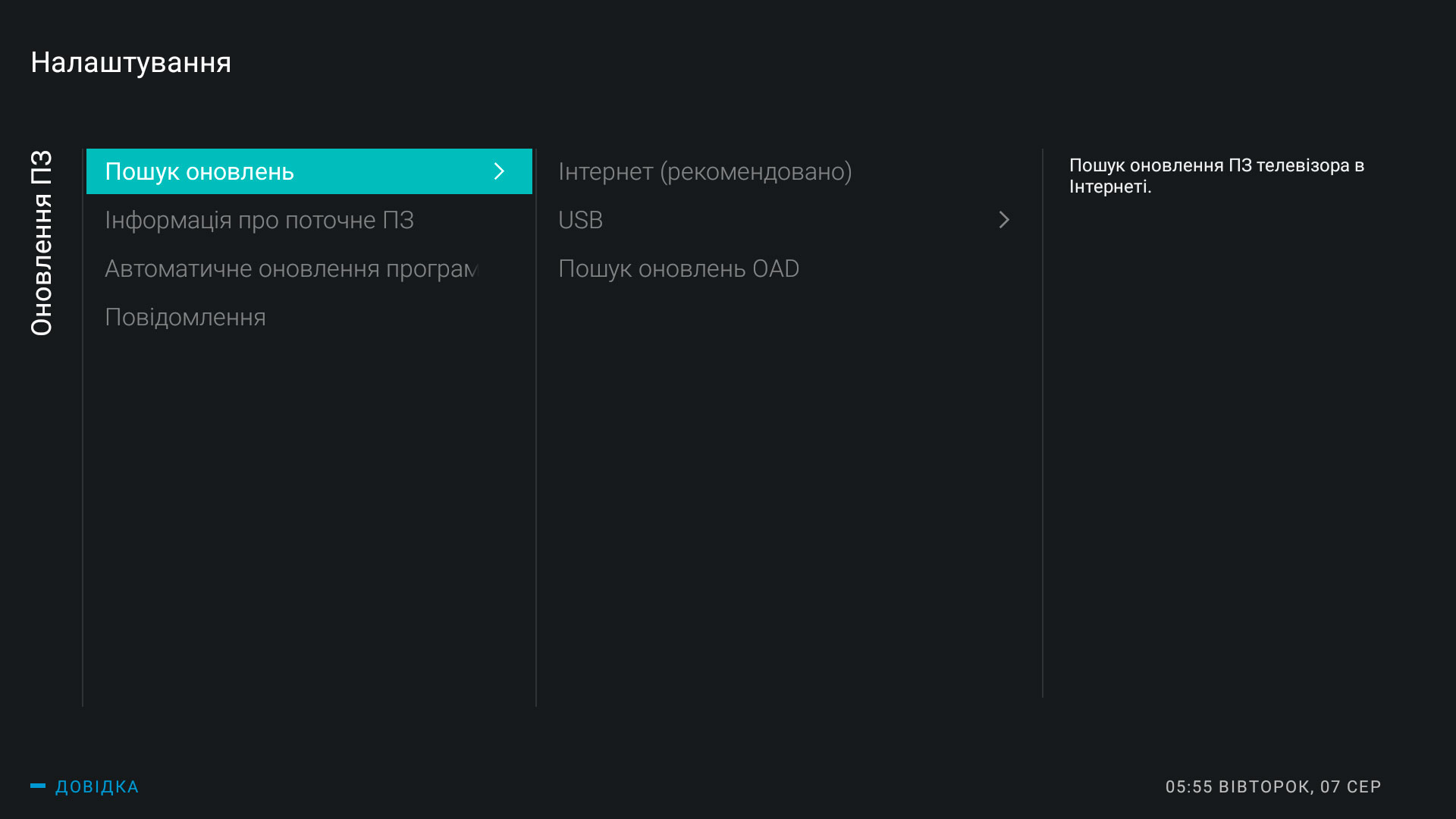 Screenshot_20180807-055532.jpg