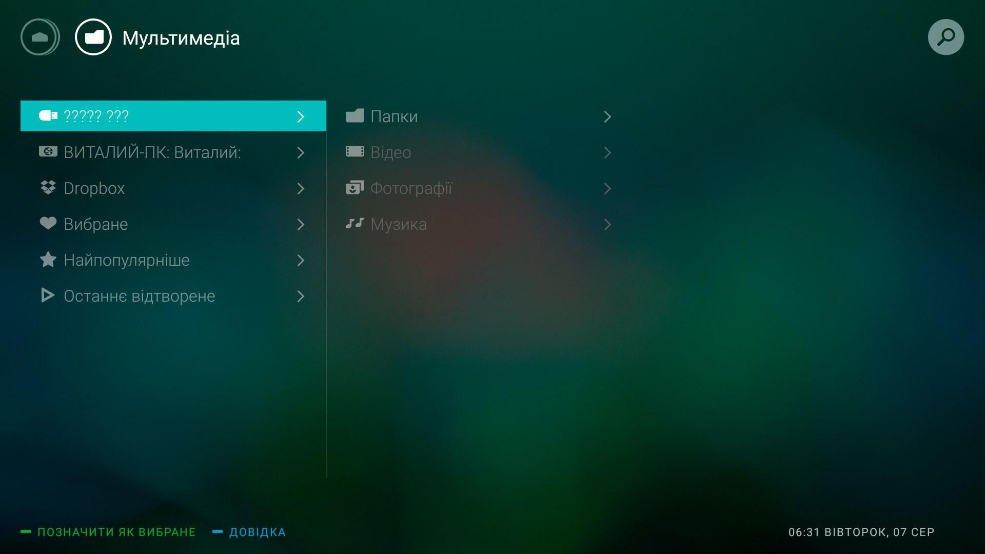 Screenshot_20180807-093201.jpg
