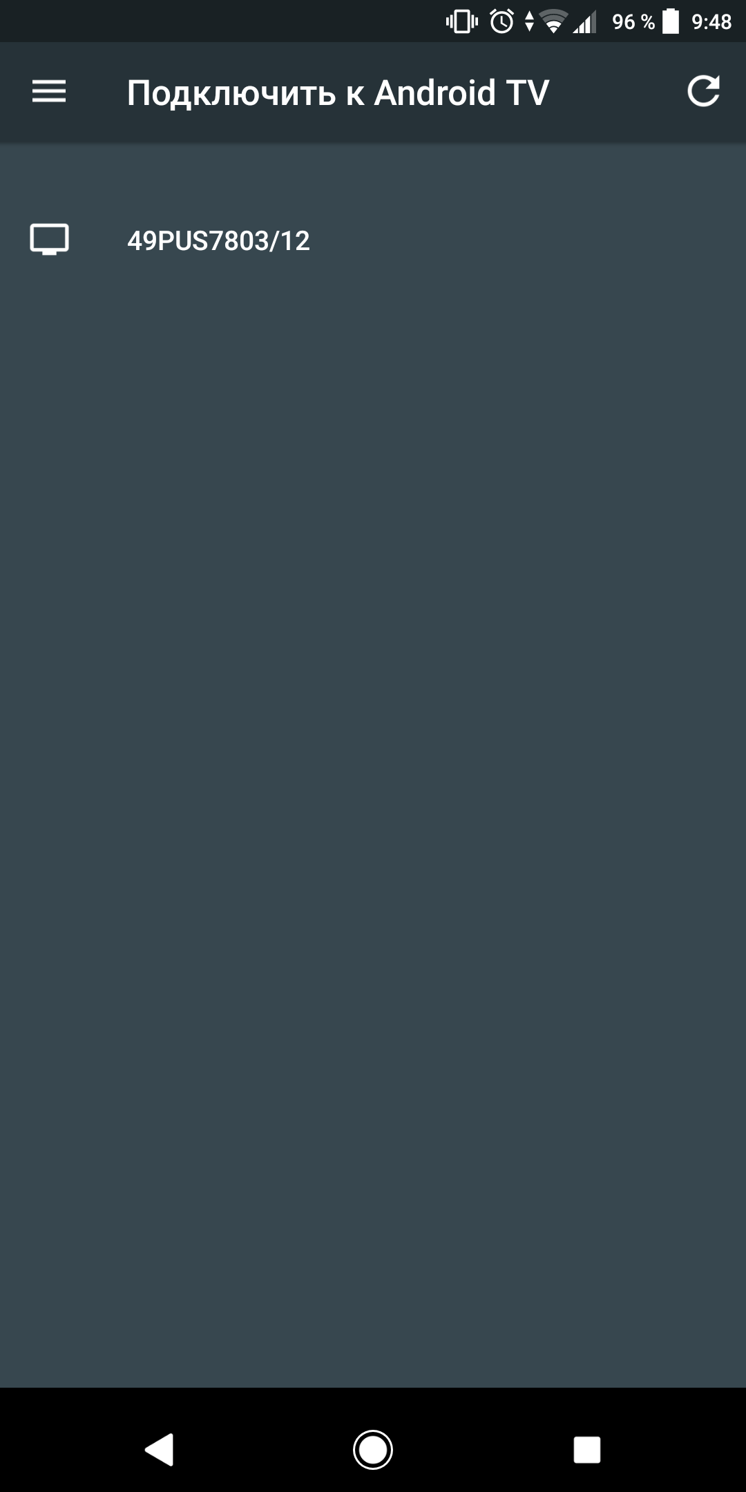 Screenshot_20180807-094805.png