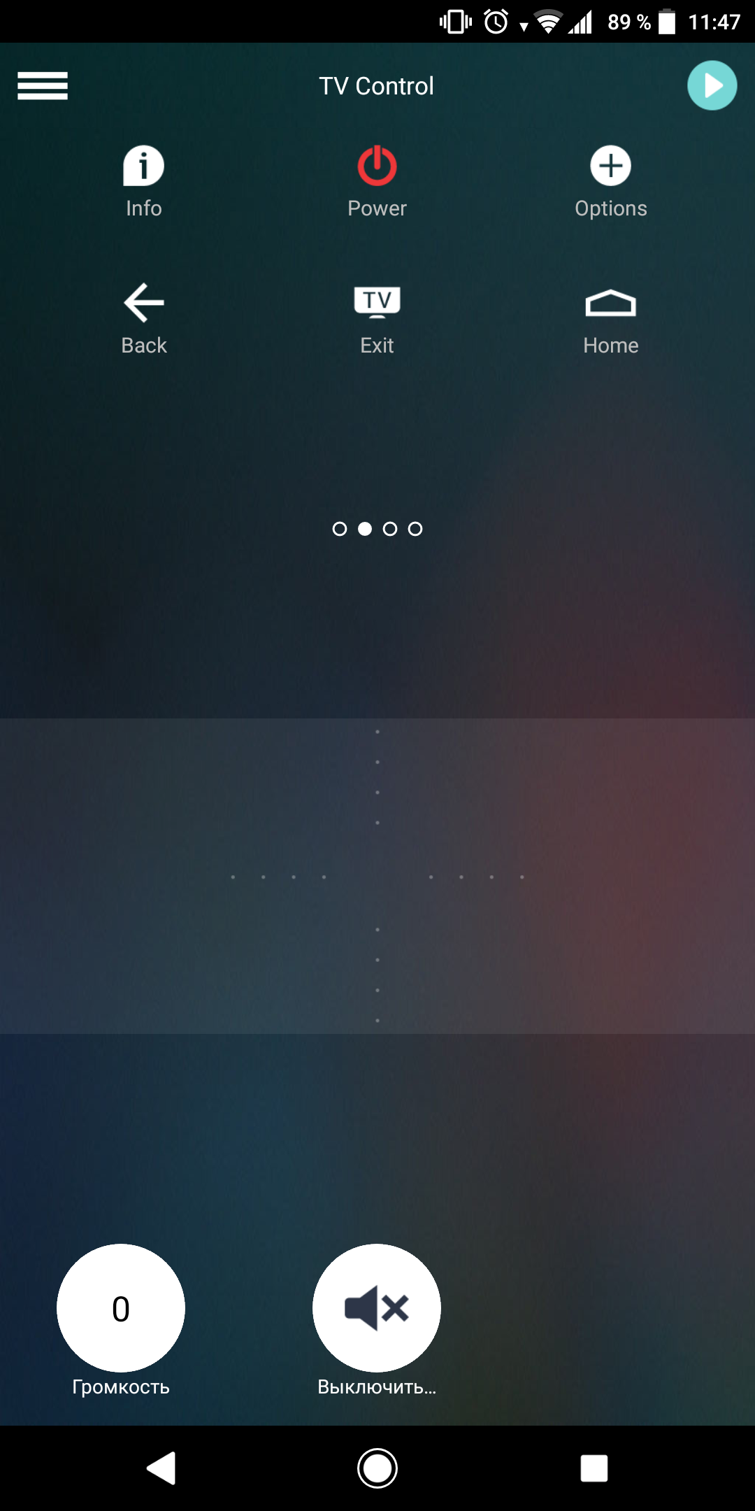 Screenshot_20180809-114727.png