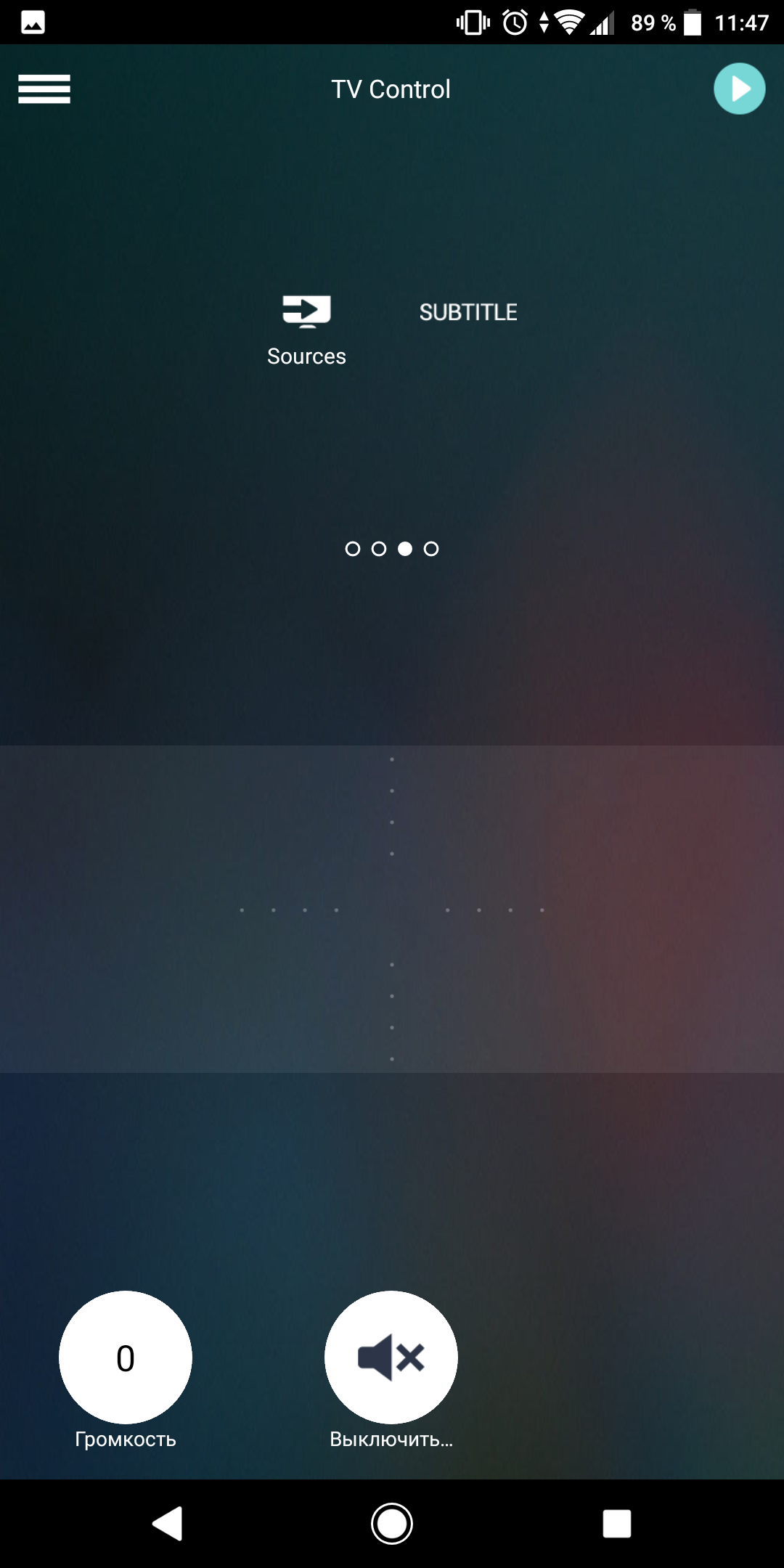 Screenshot_20180809-114736.png