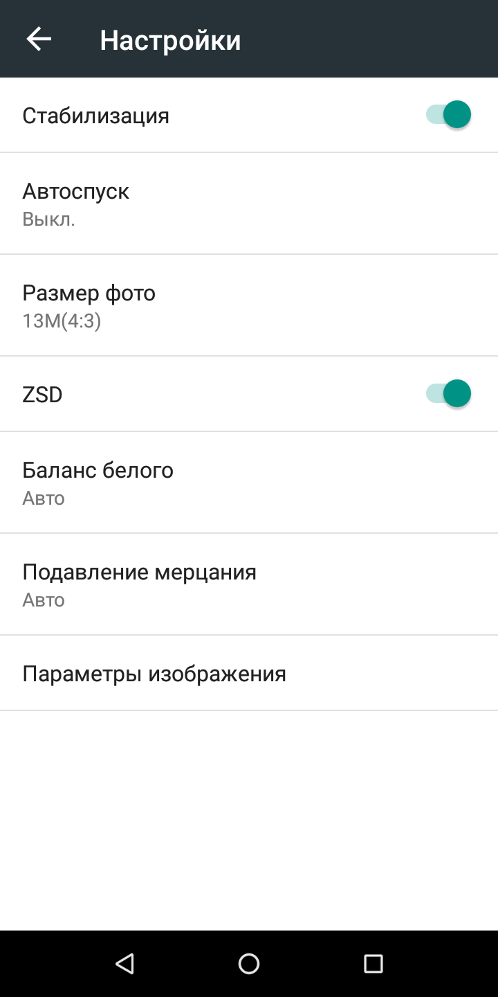 Screenshot_20180810-214657.png