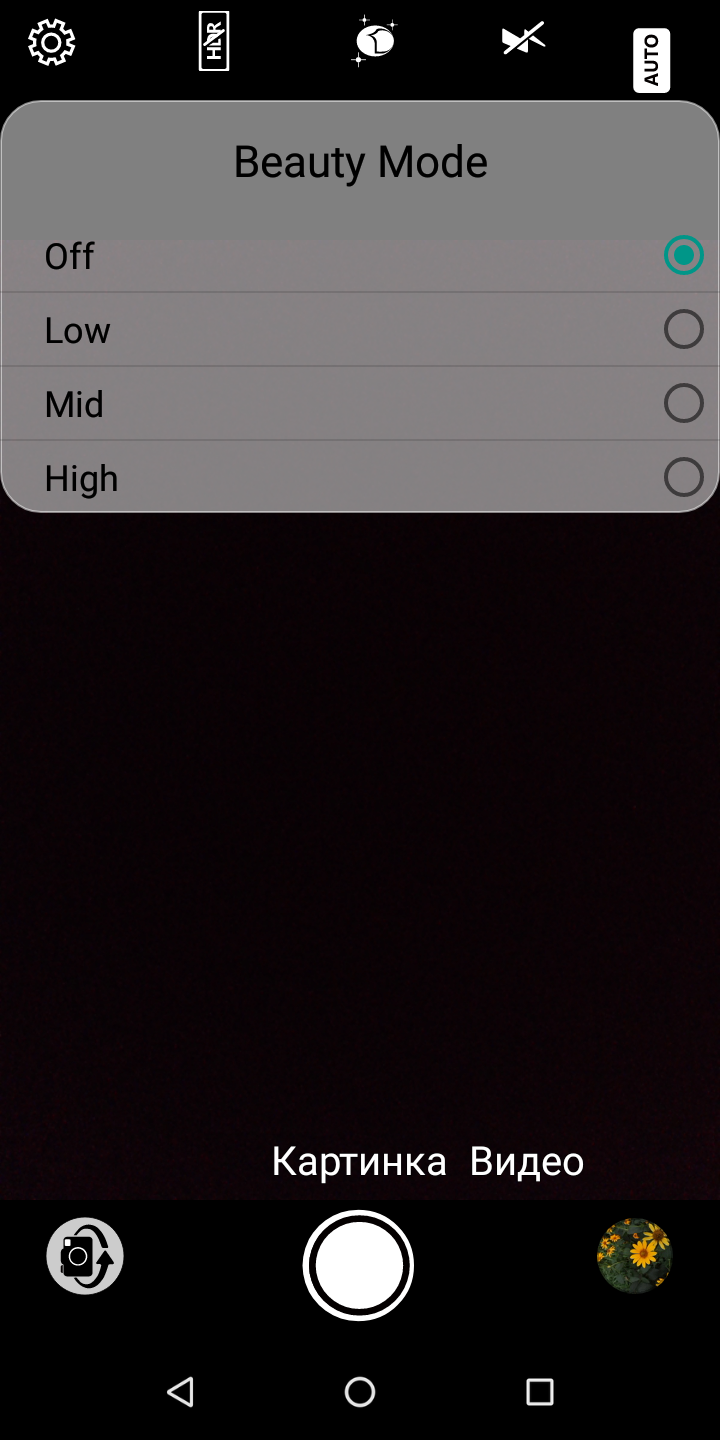 Screenshot_20180810-214741.png