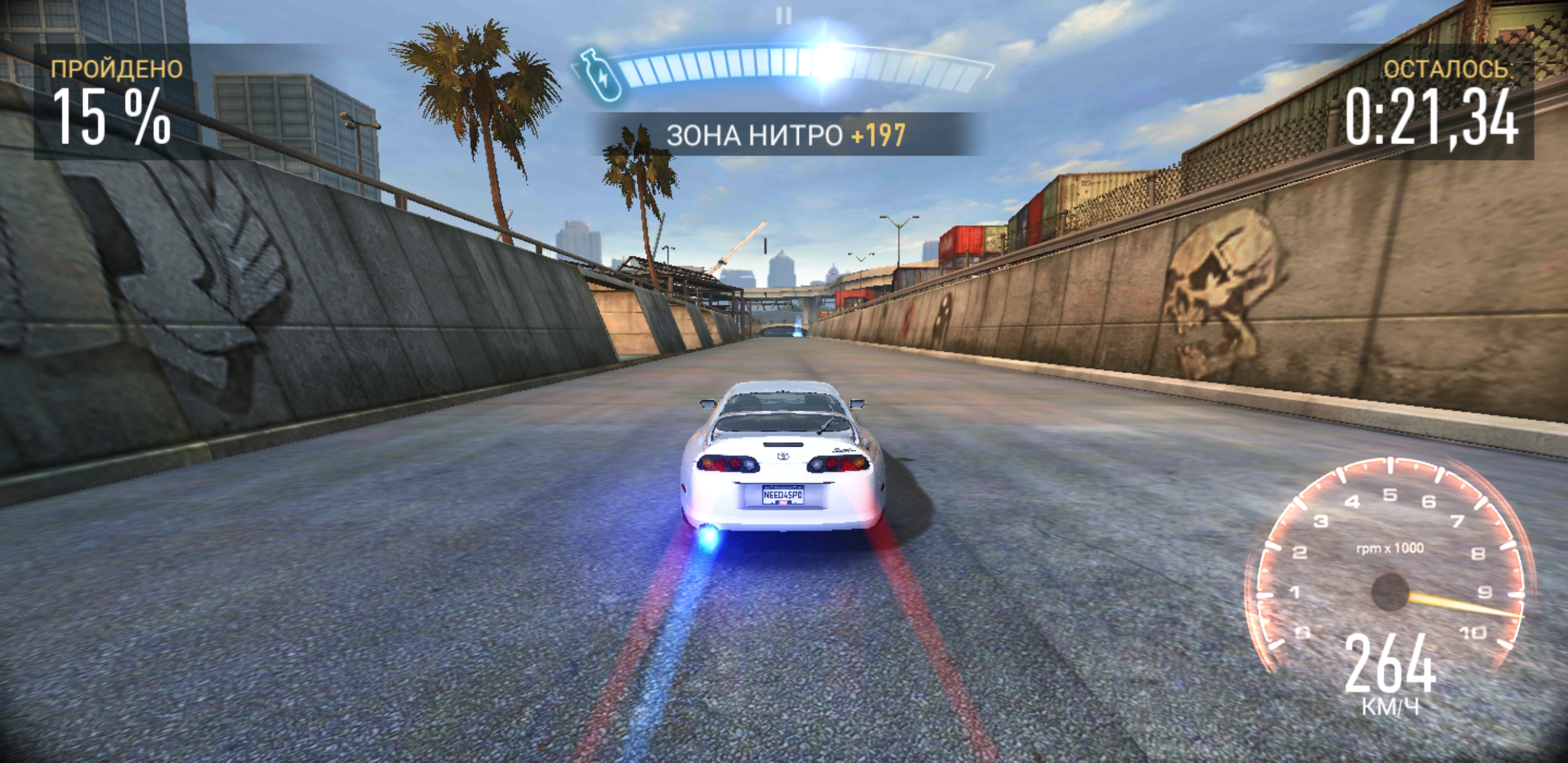 Screenshot_20180811-112953_No Limits.jpg