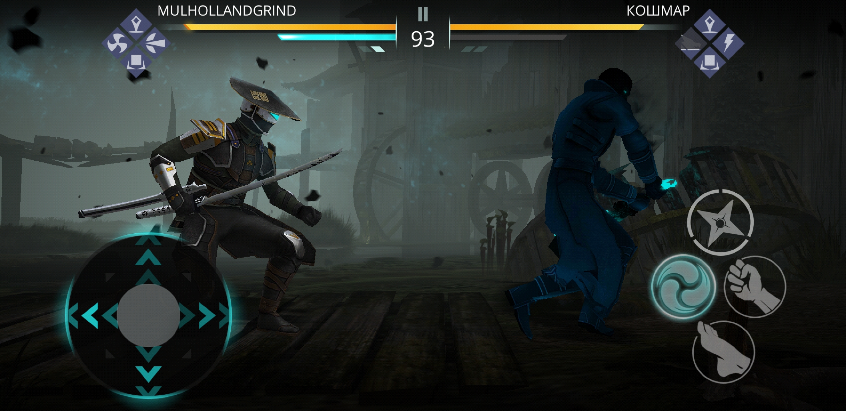 Screenshot_20180813-210935_Shadow Fight 3.jpg