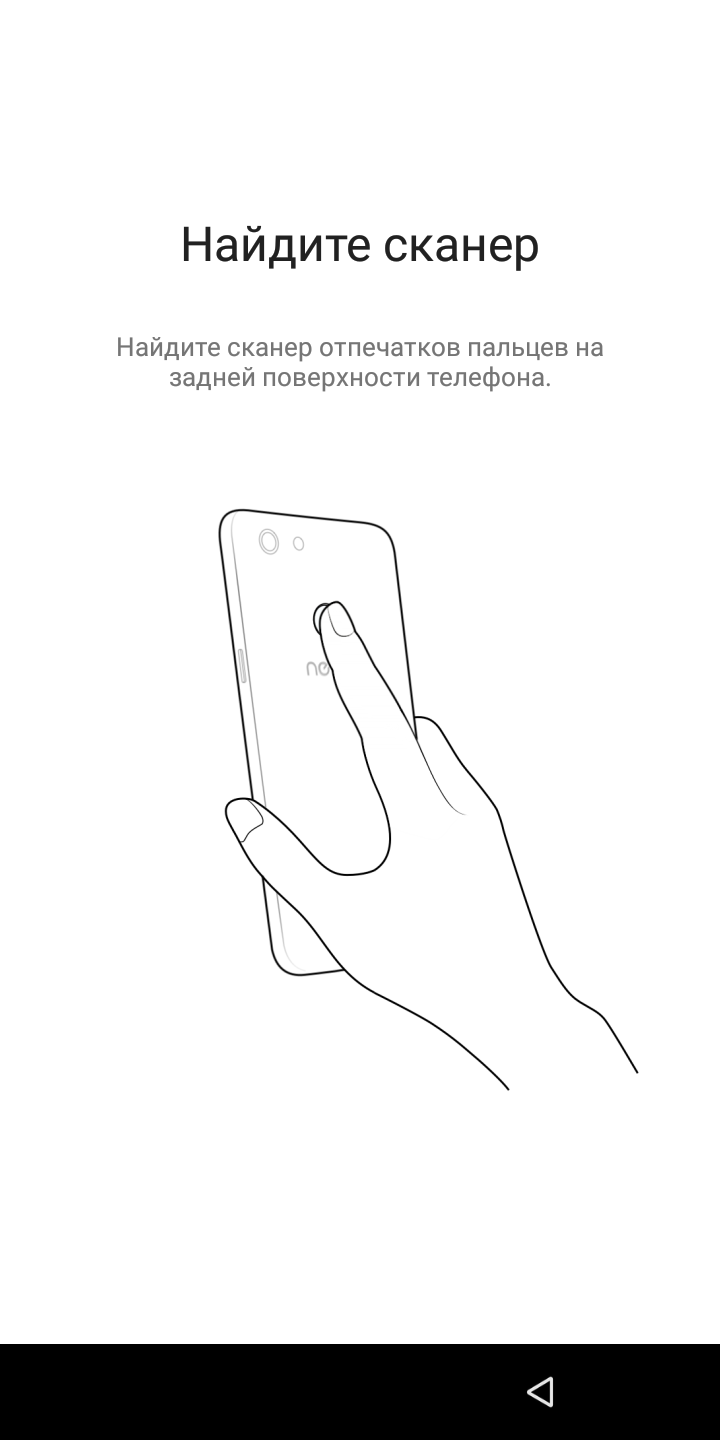 Screenshot_20180814-142023.png
