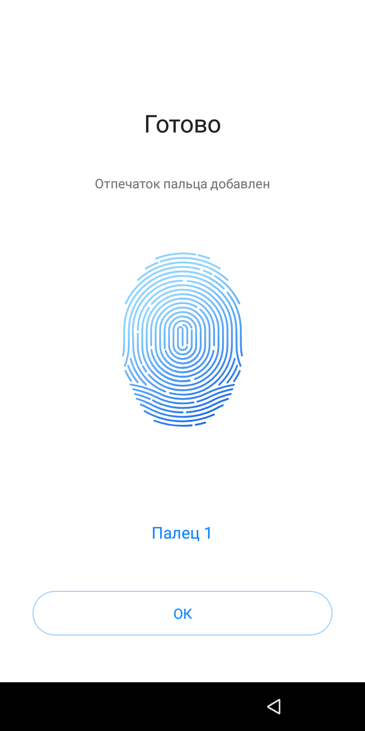 Screenshot_20180814-142050.png