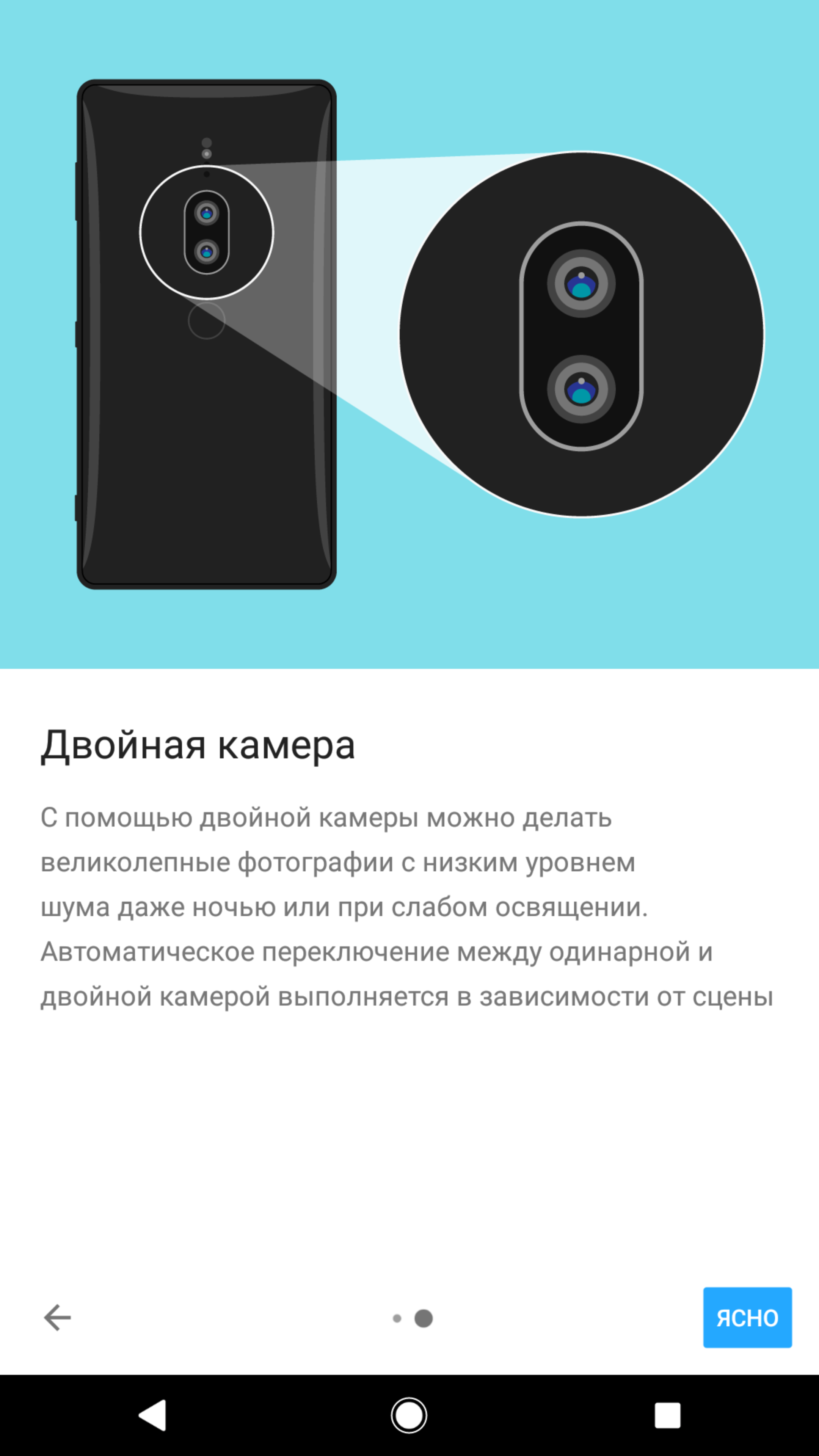 Screenshot_20180814-173156.png