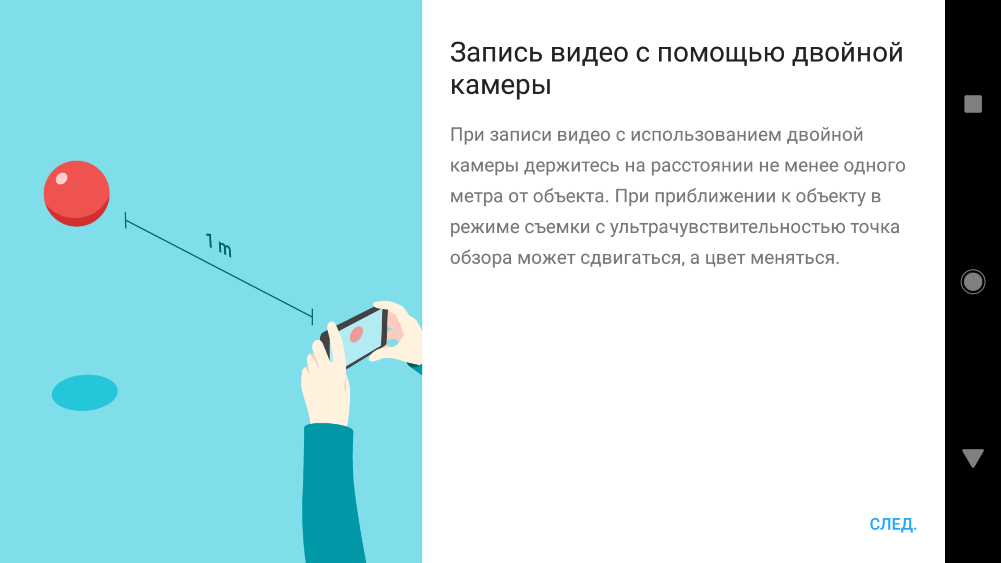 Screenshot_20180814-173217.png