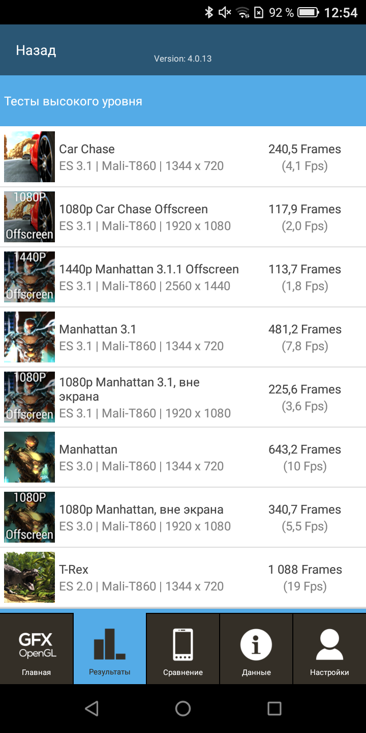 Screenshot_20180815-125501.png