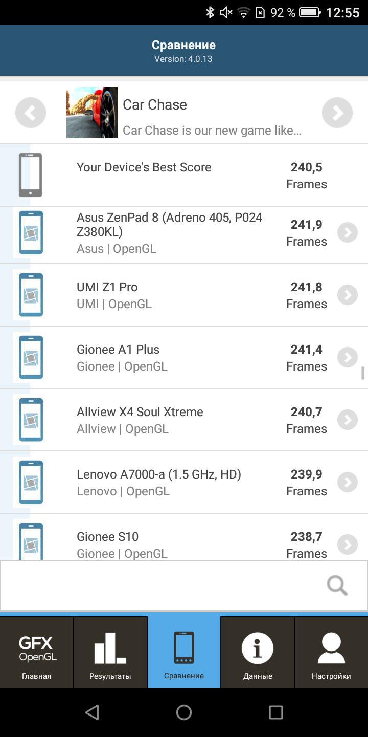 Screenshot_20180815-125536.png