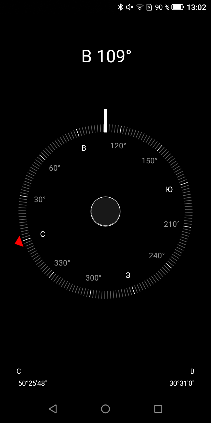 Screenshot_20180815-130256.png