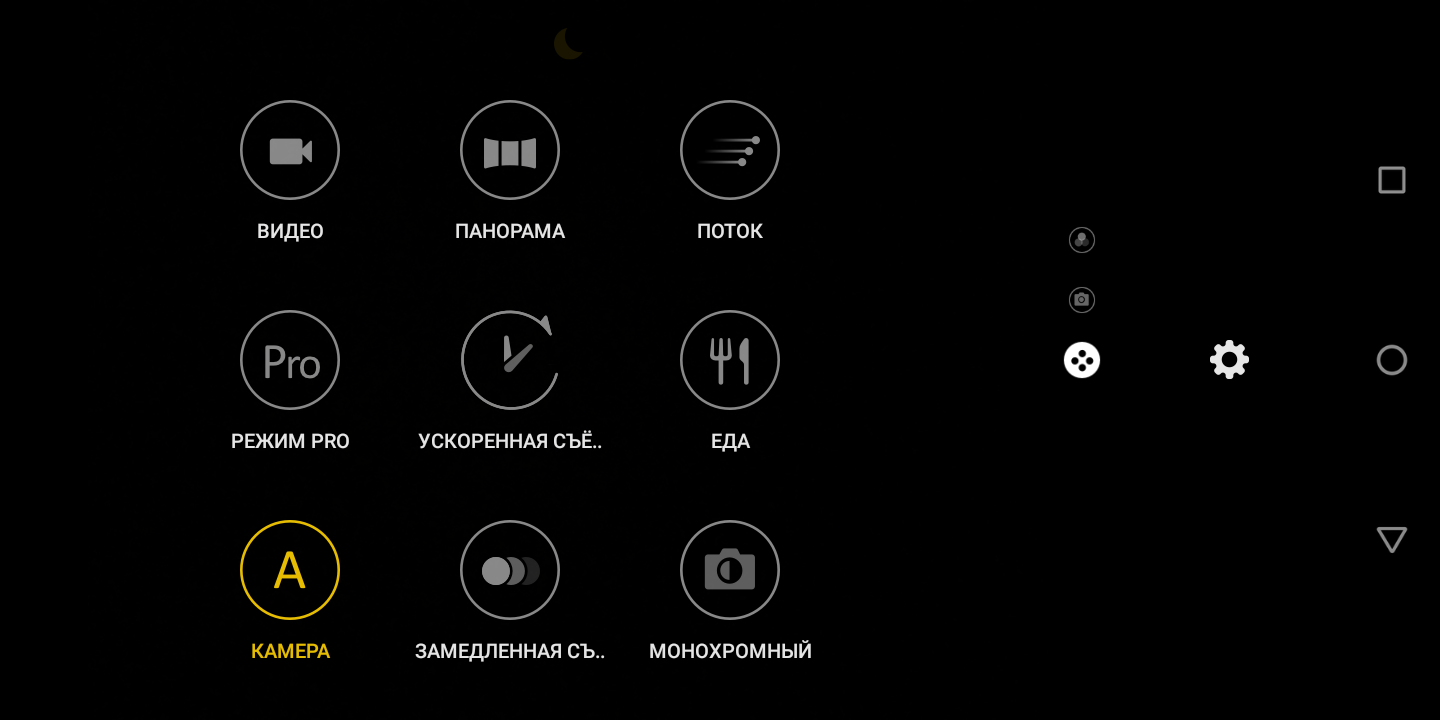 Screenshot_20180815-140018.png