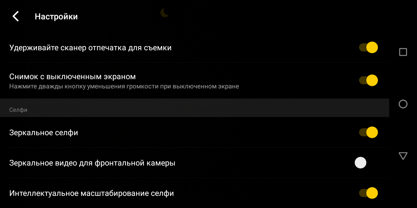 Screenshot_20180815-140038.png