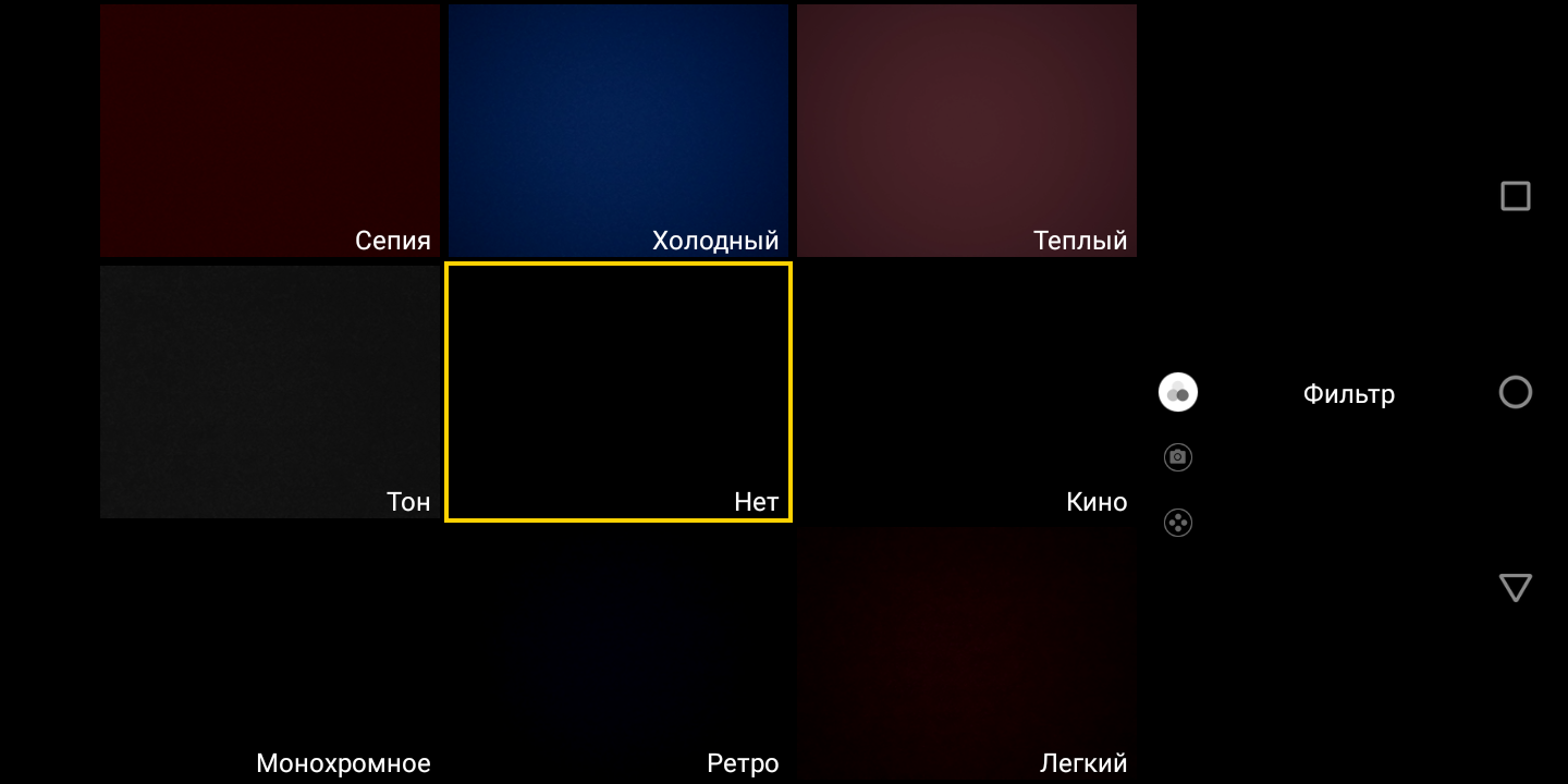 Screenshot_20180815-140111.png