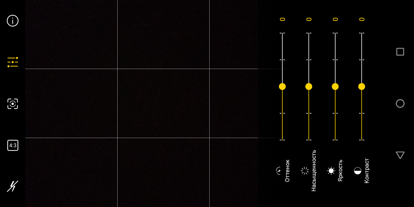 Screenshot_20180815-140136.png