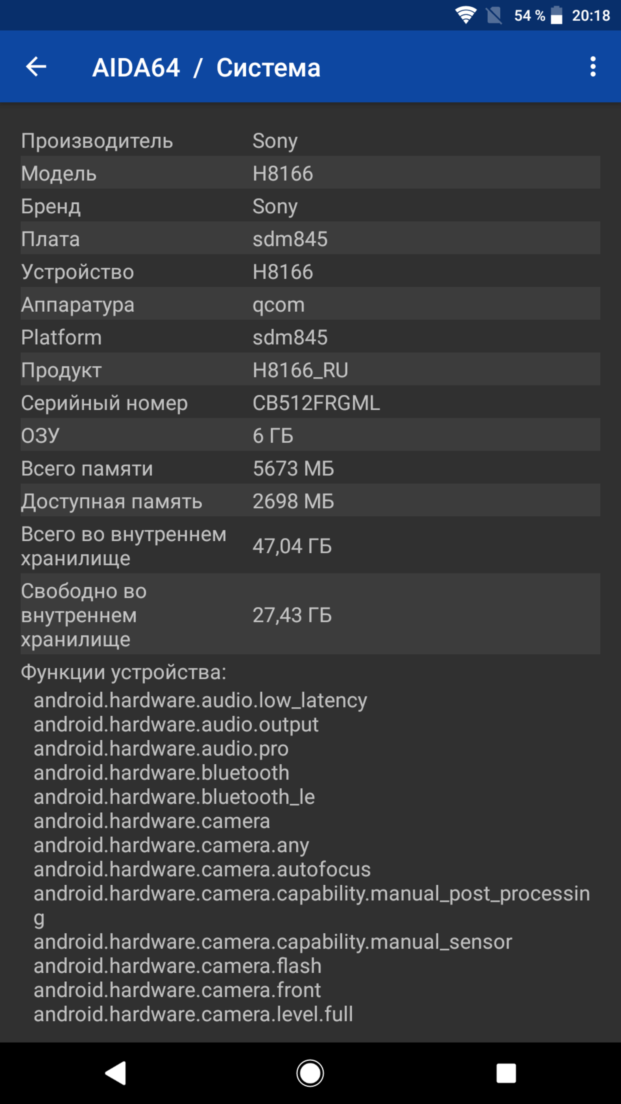 Screenshot_20180815-201844.png