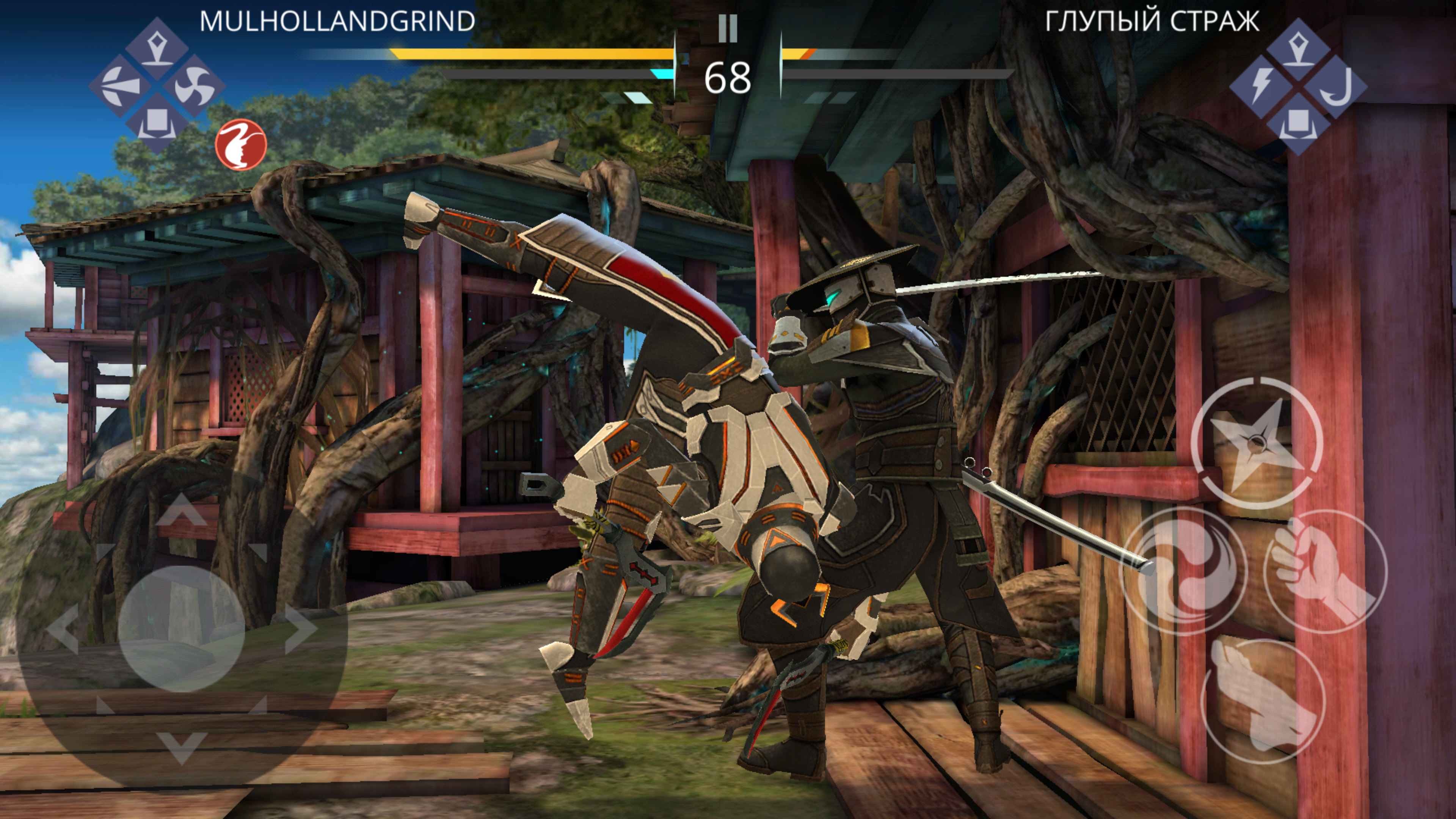 Screenshot_20180816-173536.png