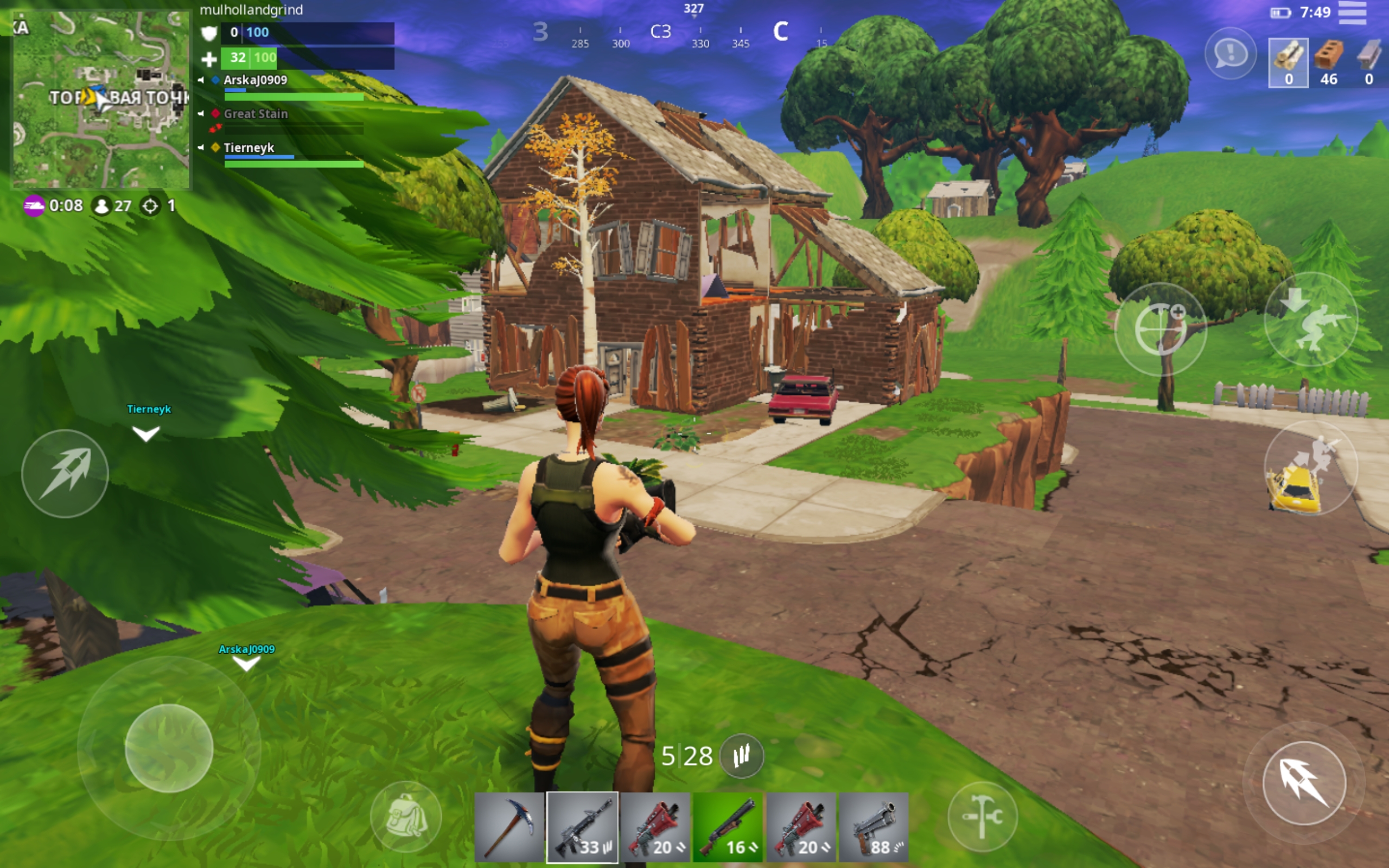 Screenshot_20180820-194959_Fortnite.jpg