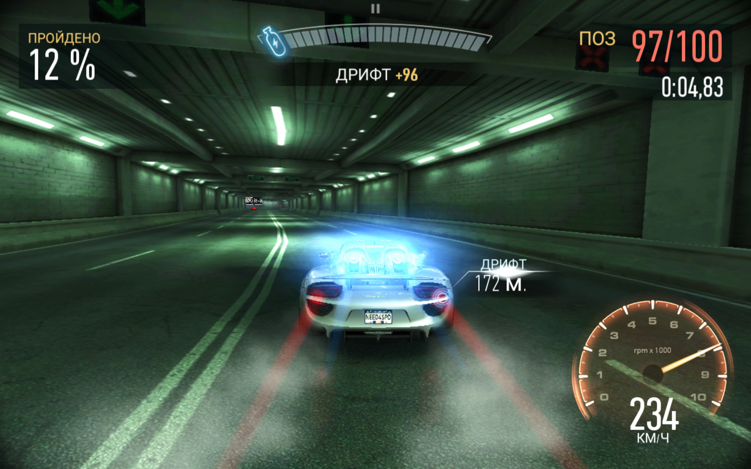 Screenshot_20180820-195908_No Limits.jpg