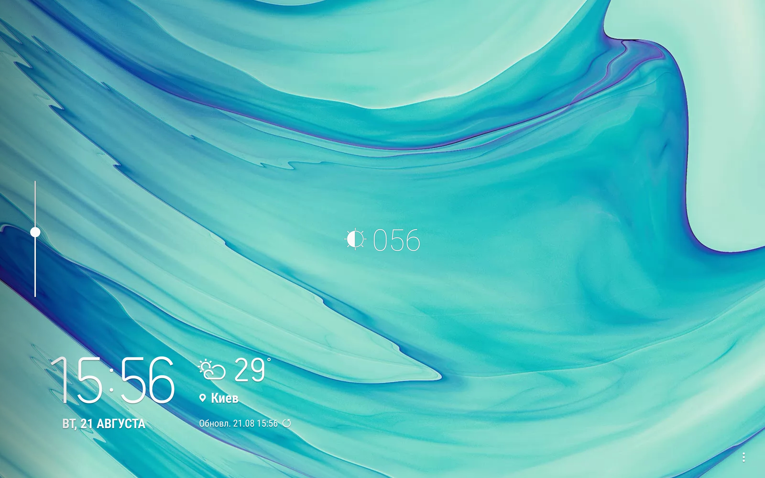 Screenshot_20180821-155612_Daily Board.jpg