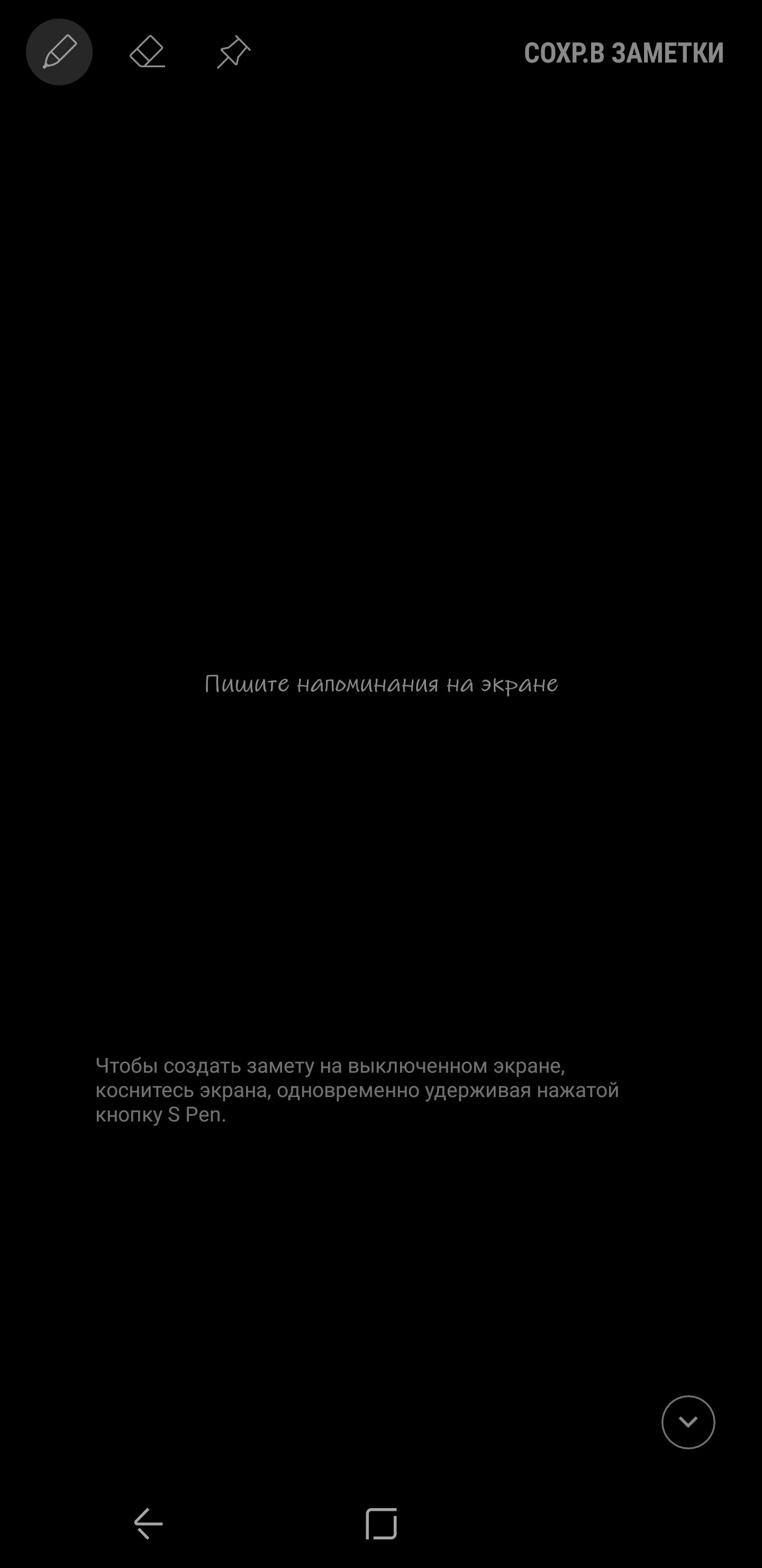 Screenshot_20180828-091826_Samsung Experience Home.jpg