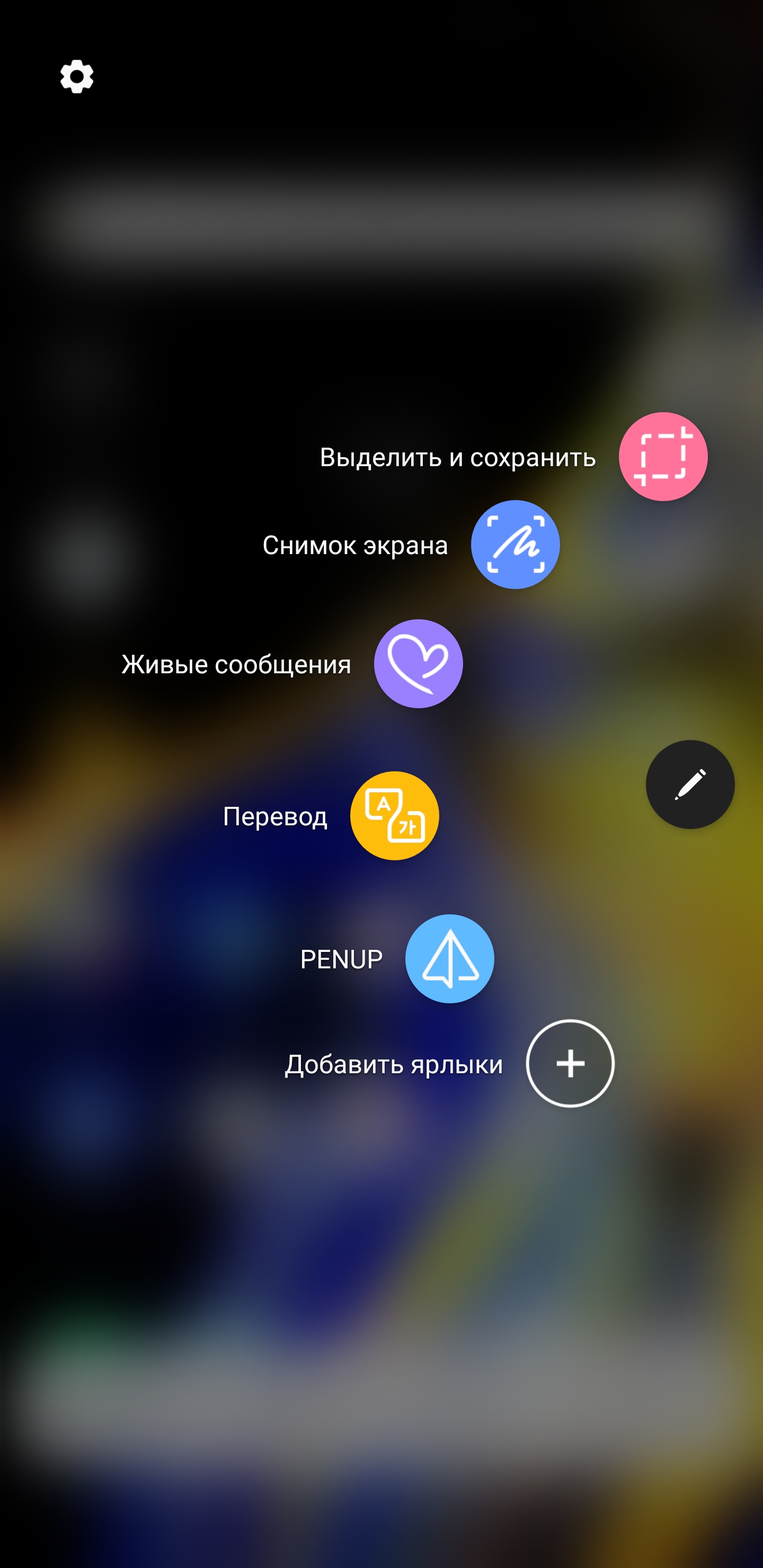 Screenshot_20180828-091856_Samsung Experience Home.jpg