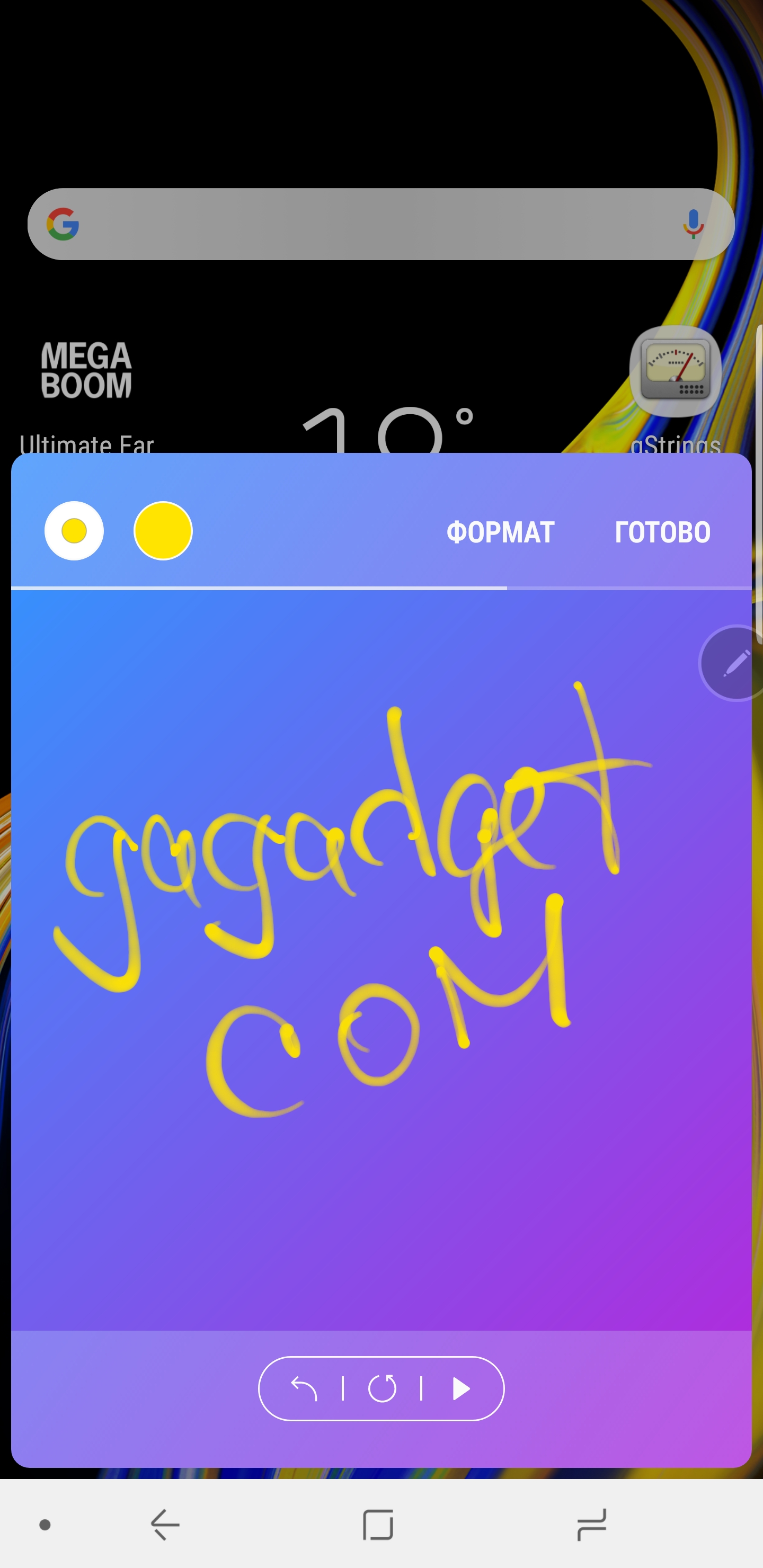 Screenshot_20180828-091949_Live message.jpg