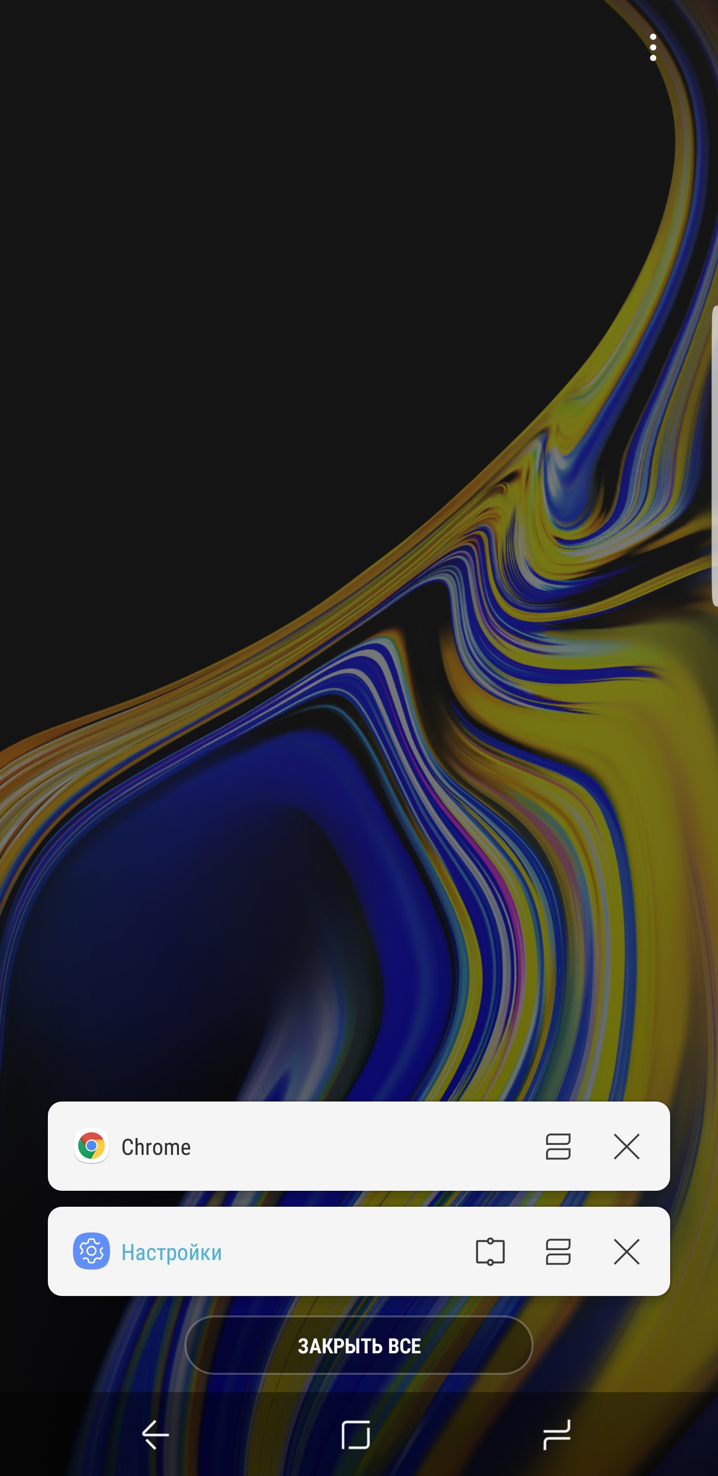 Screenshot_20180828-095459_Samsung Experience Home.jpg